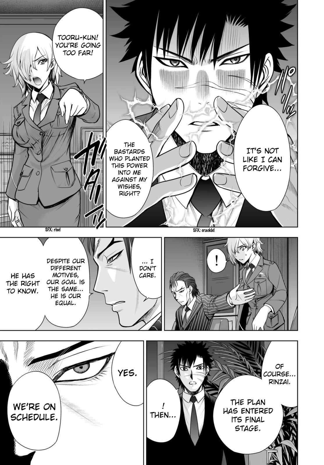 Read Deathtopia EN Manga Online