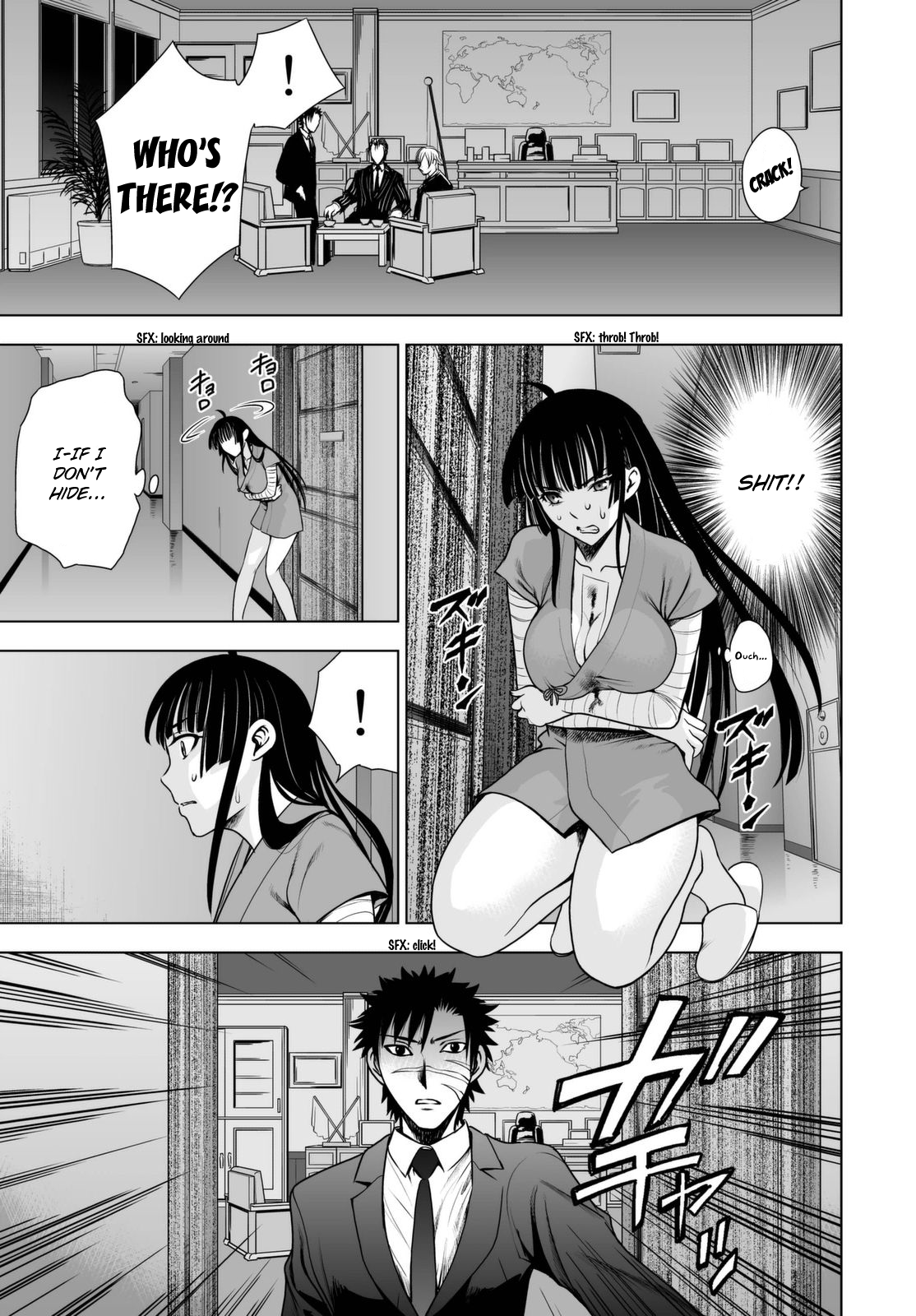 Read Deathtopia EN Manga Online