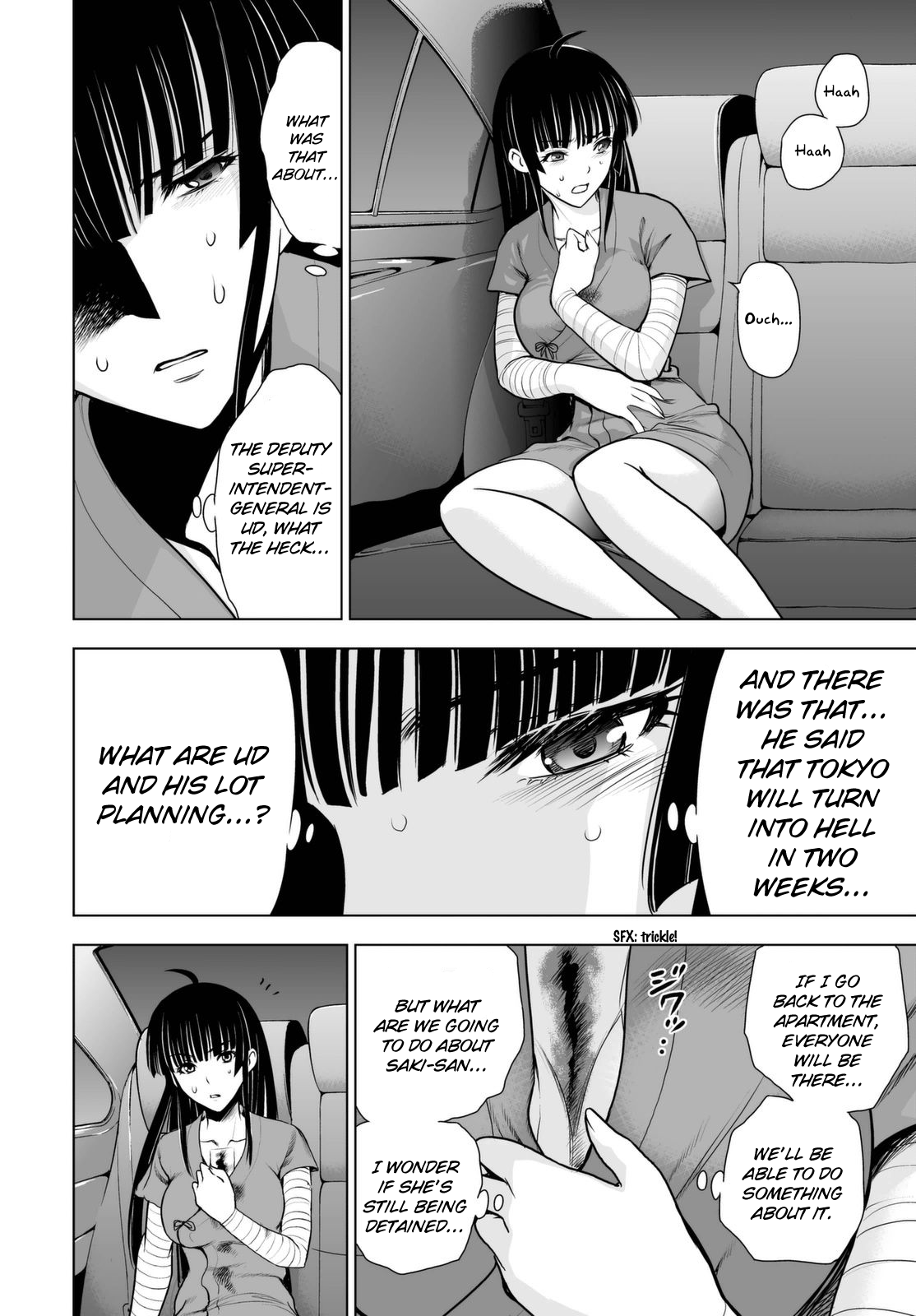 Read Deathtopia EN Manga Online