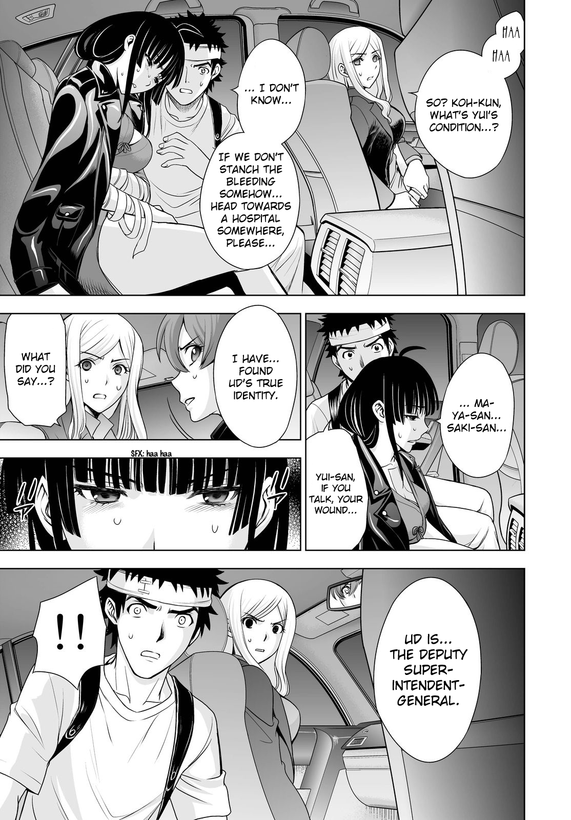Read Deathtopia EN Manga Online