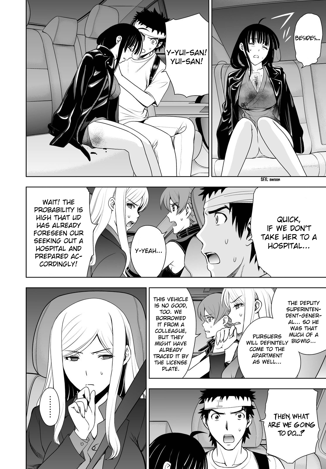 Read Deathtopia EN Manga Online