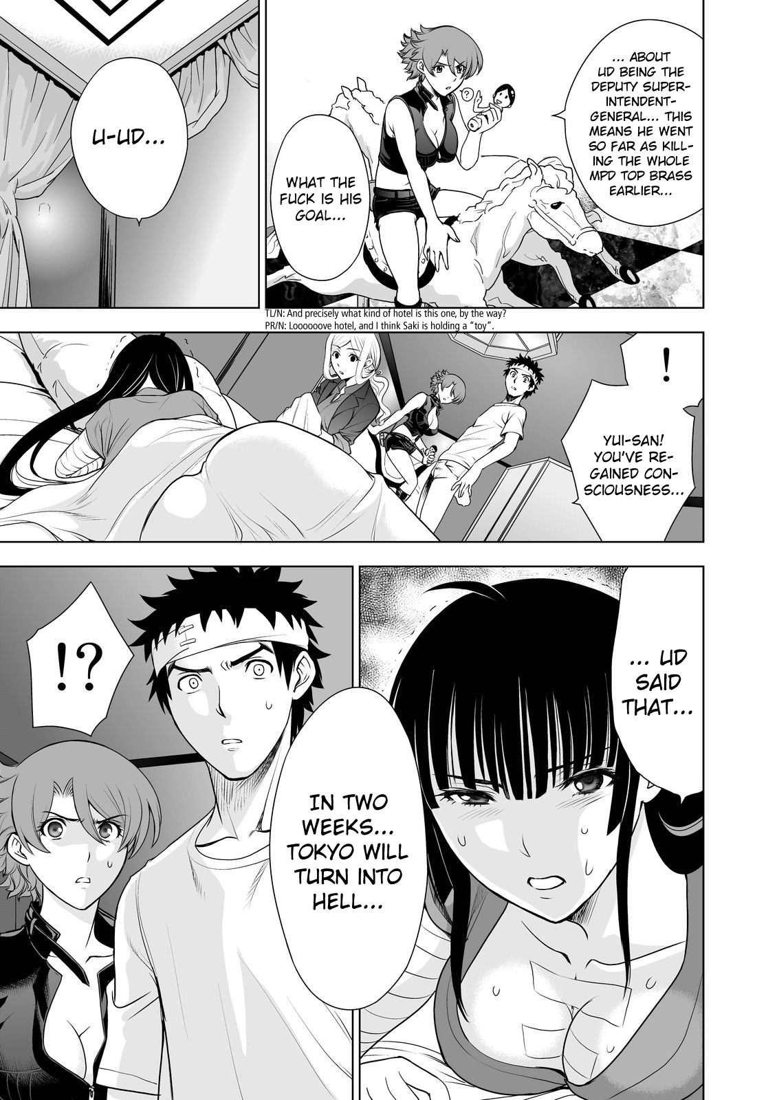 Read Deathtopia EN Manga Online