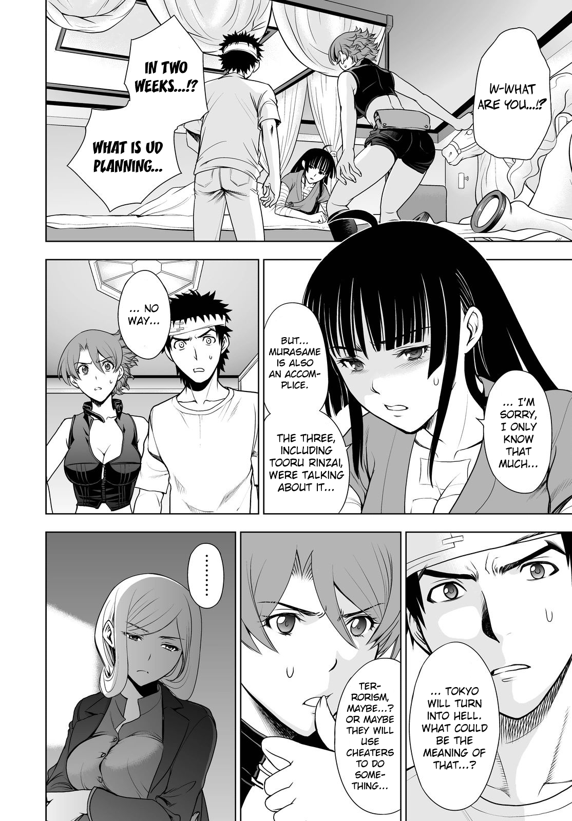 Read Deathtopia EN Manga Online