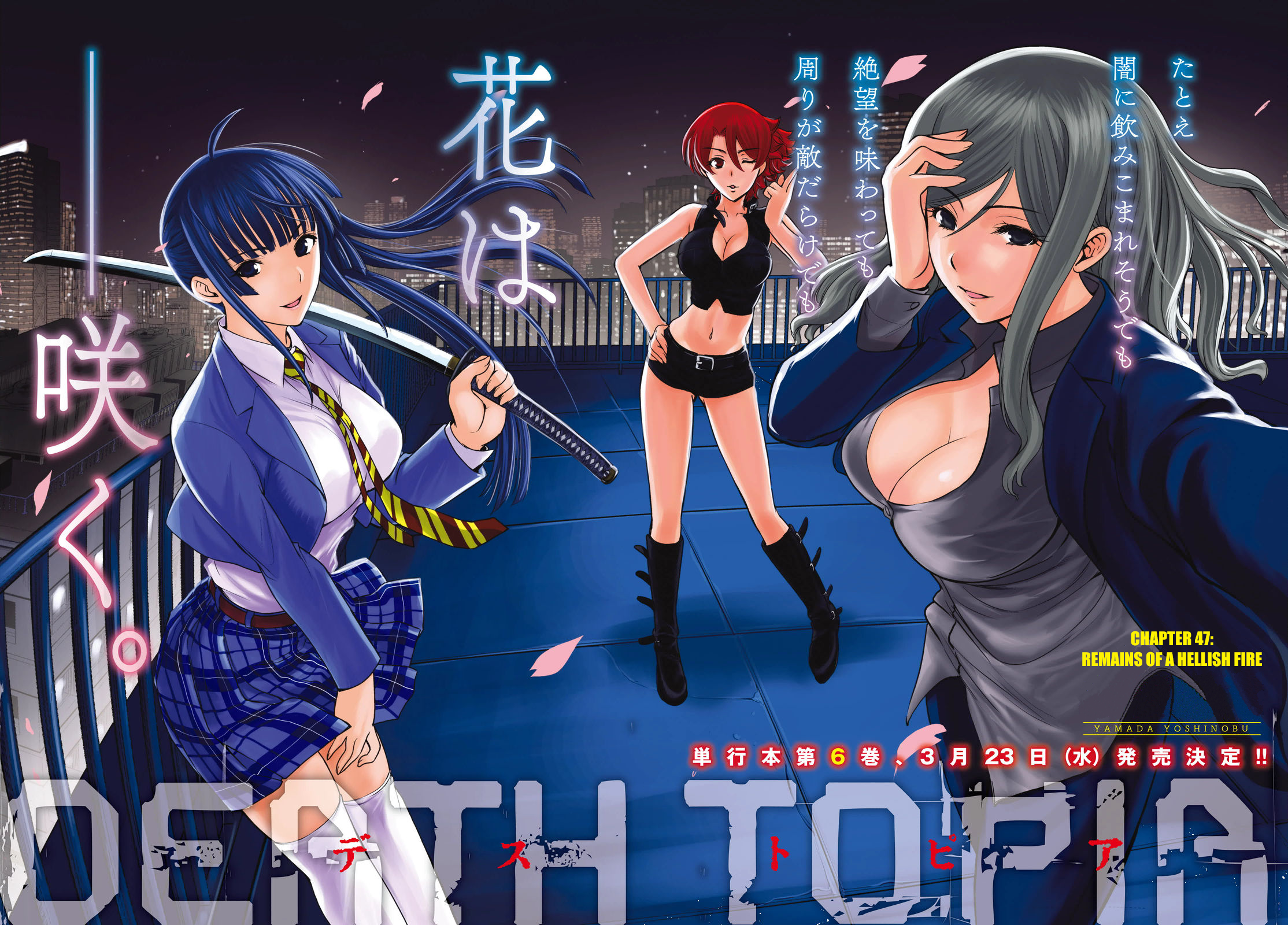 Read Deathtopia EN Manga Online