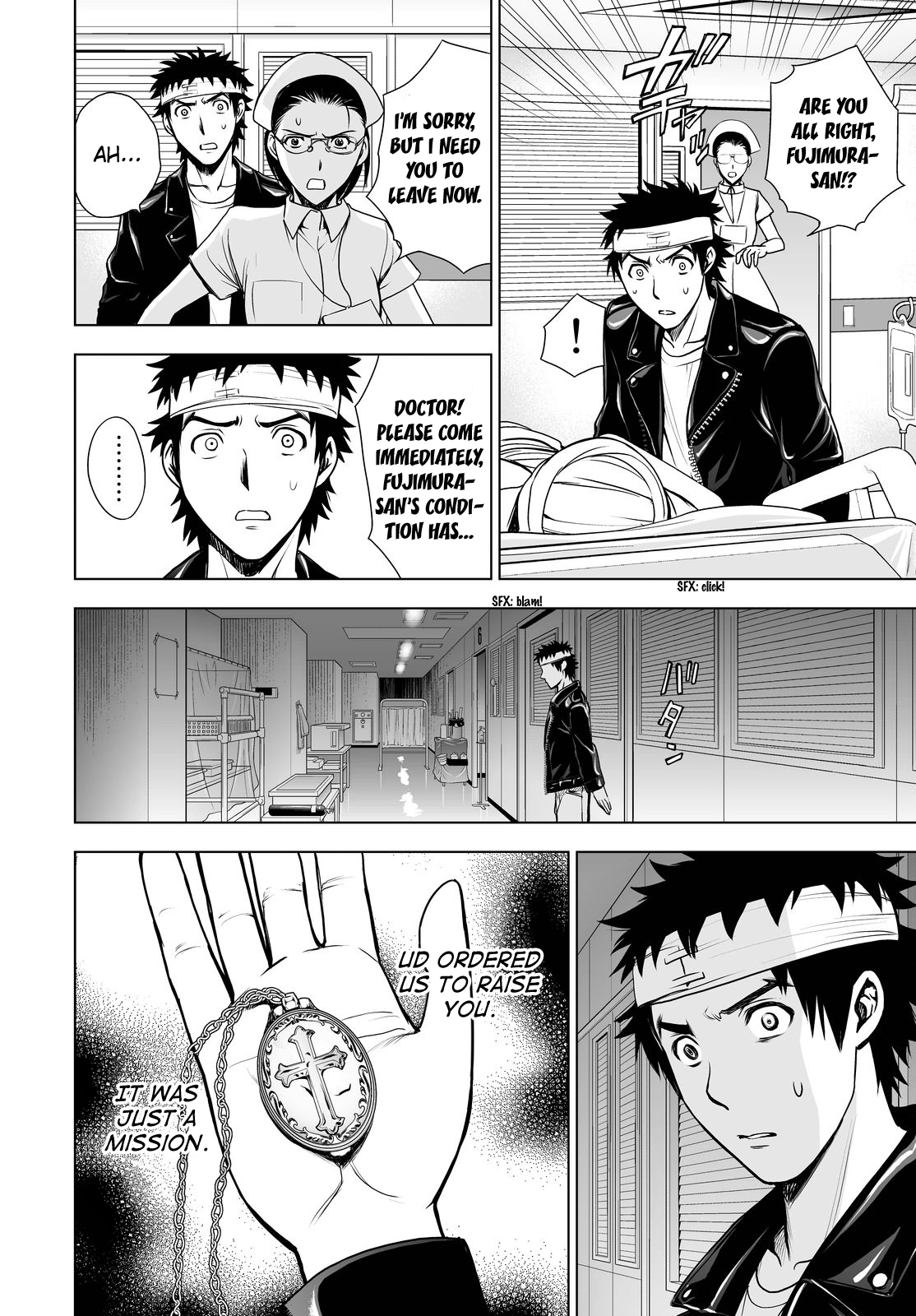 Read Deathtopia EN Manga Online