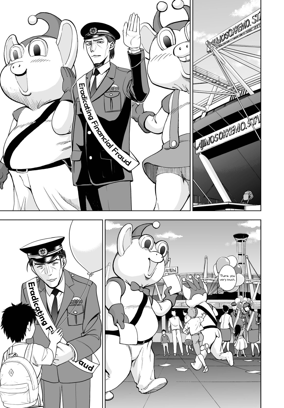 Read Deathtopia EN Manga Online