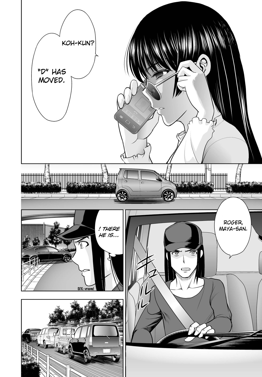 Read Deathtopia EN Manga Online