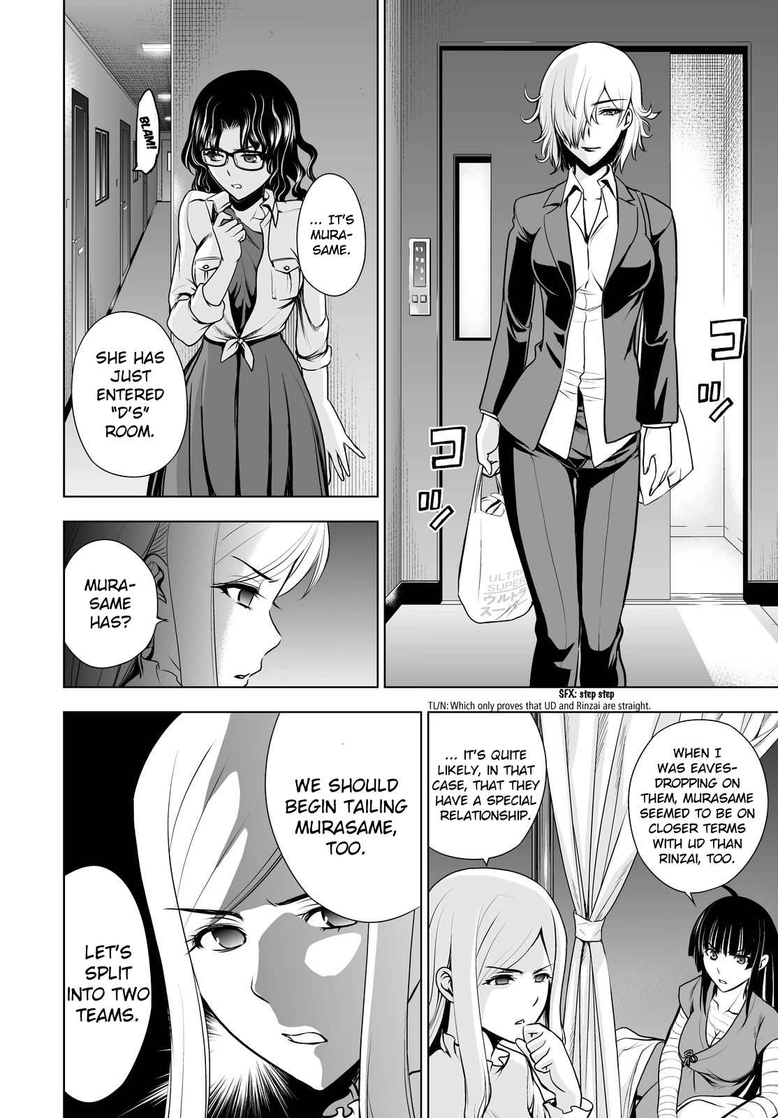 Read Deathtopia EN Manga Online