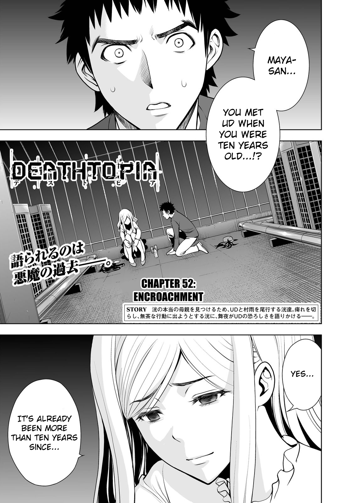 Read Deathtopia EN Manga Online