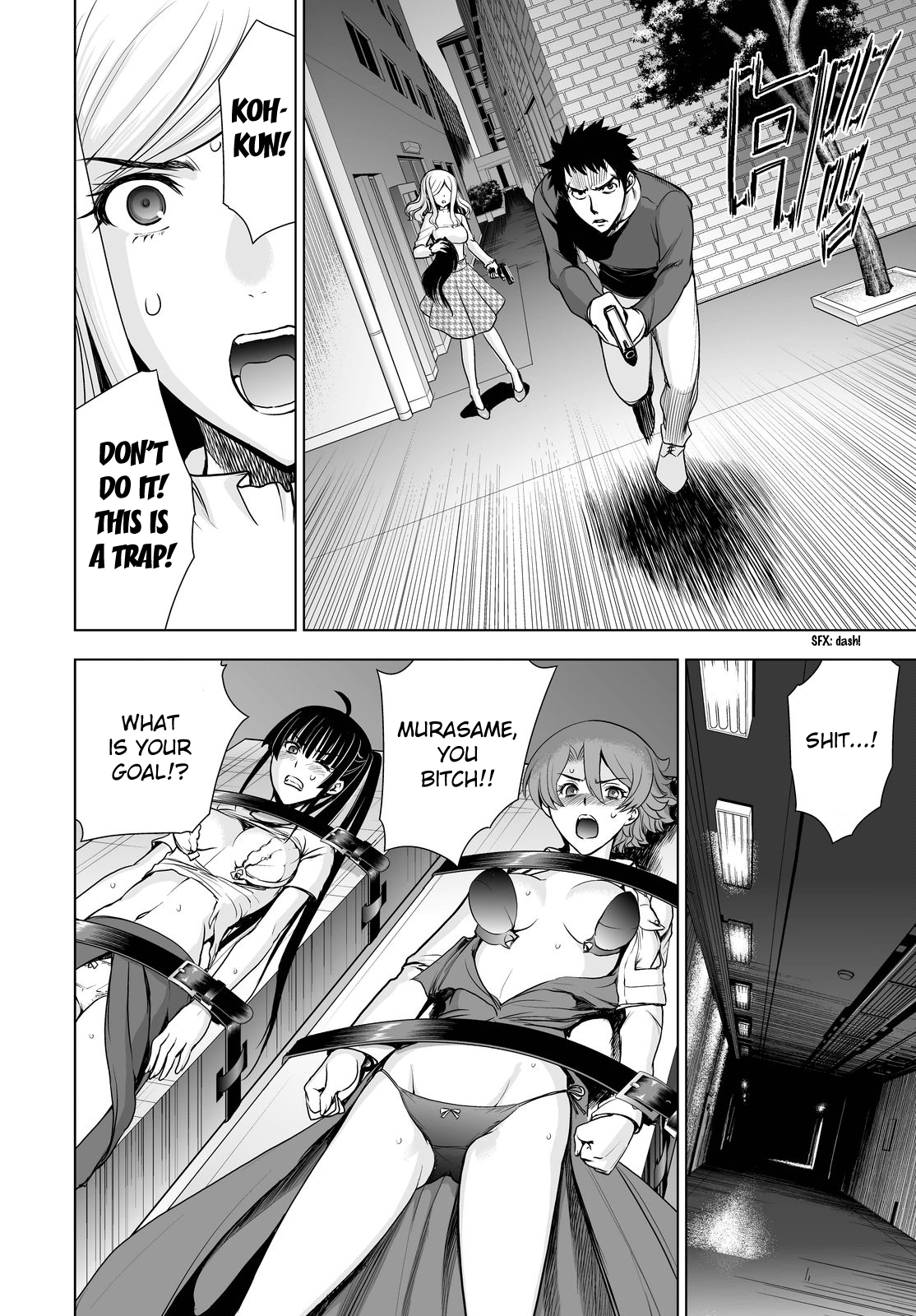 Read Deathtopia EN Manga Online