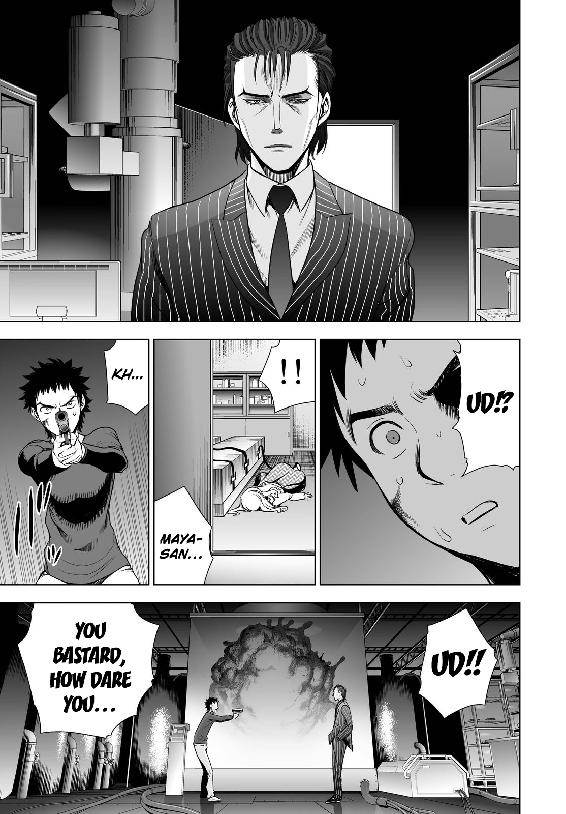 Read Deathtopia EN Manga Online