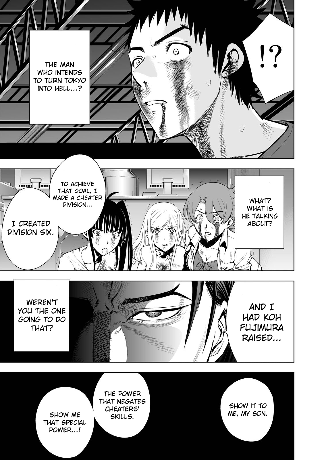 Read Deathtopia EN Manga Online