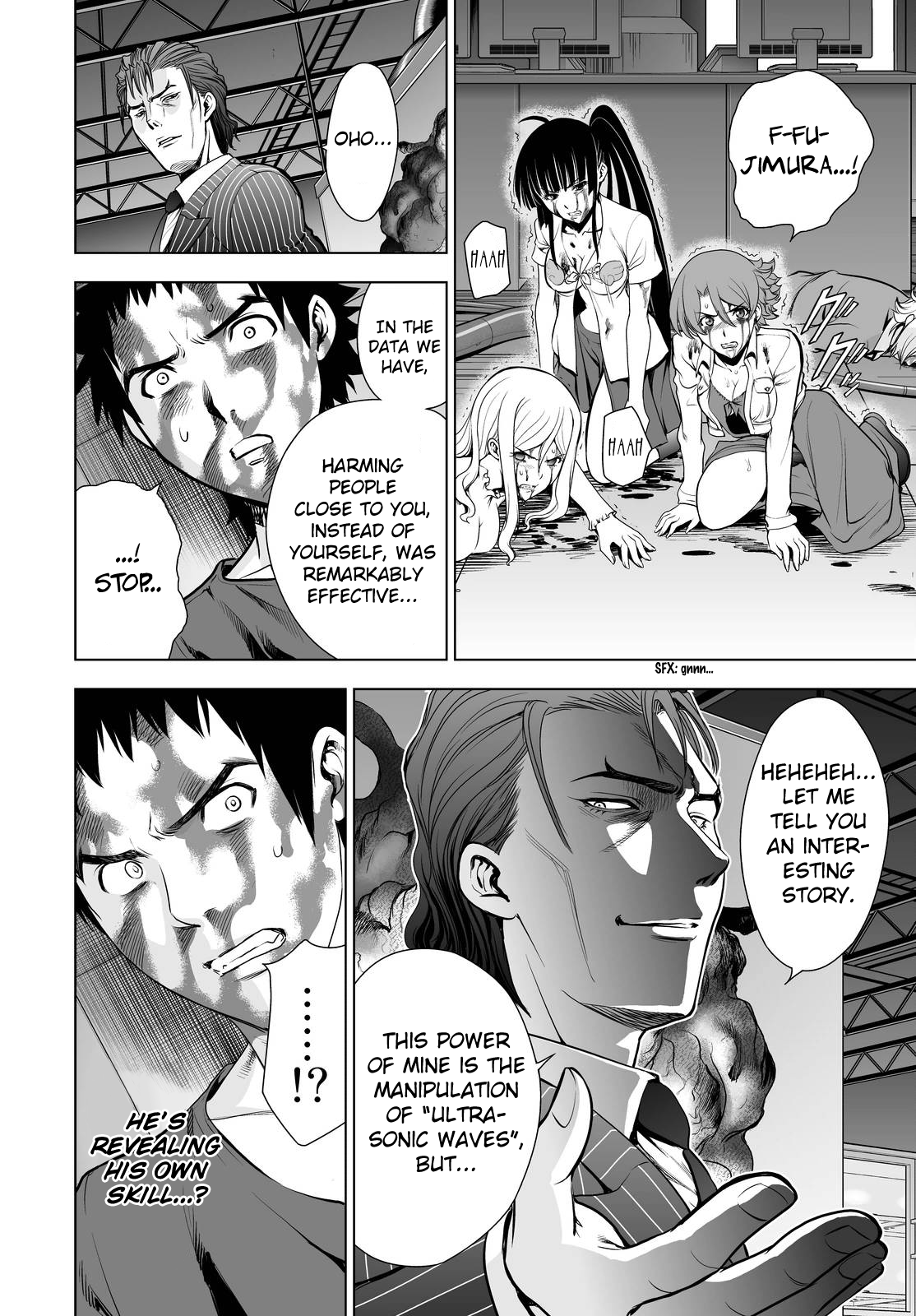Read Deathtopia EN Manga Online