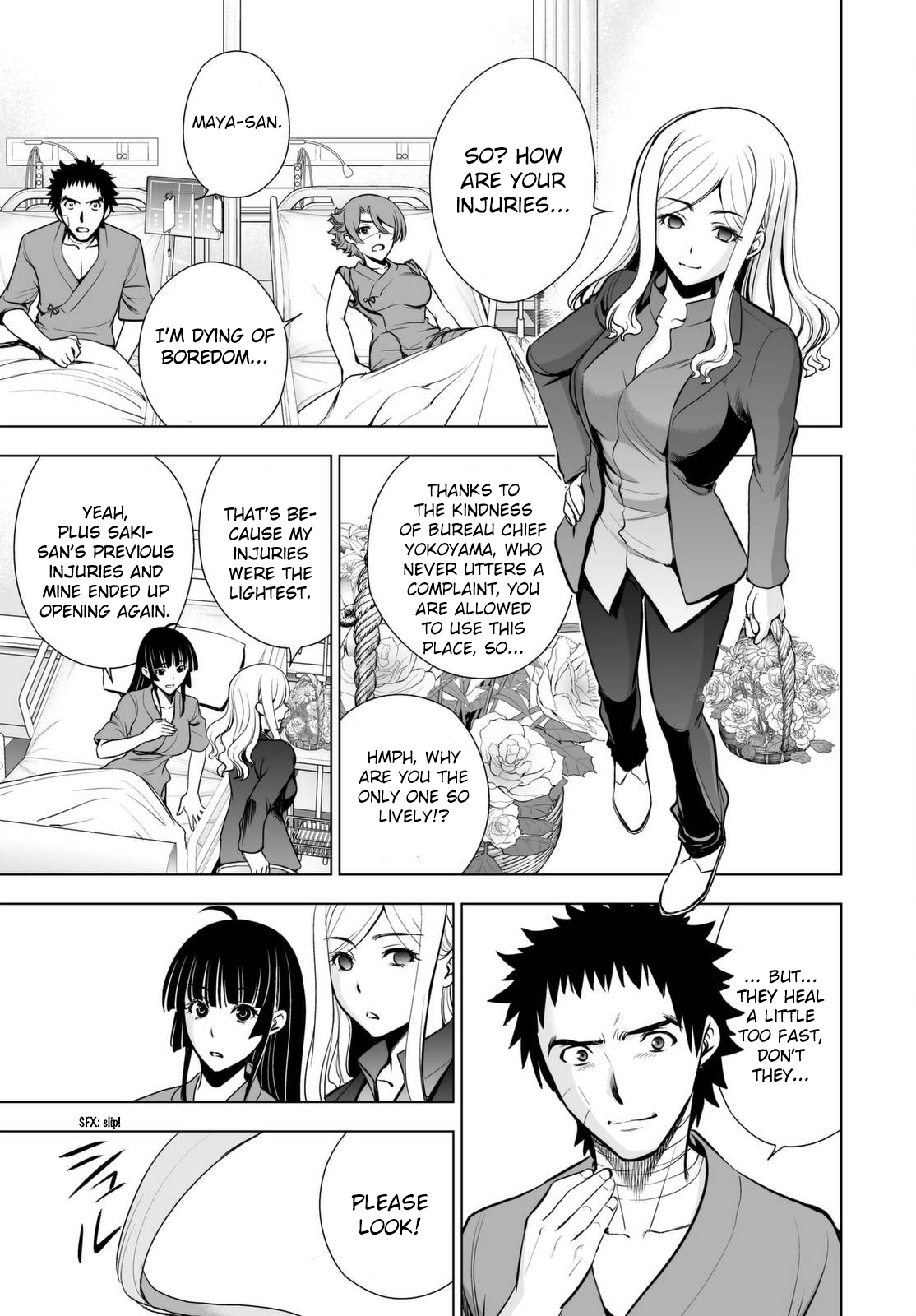 Read Deathtopia EN Manga Online