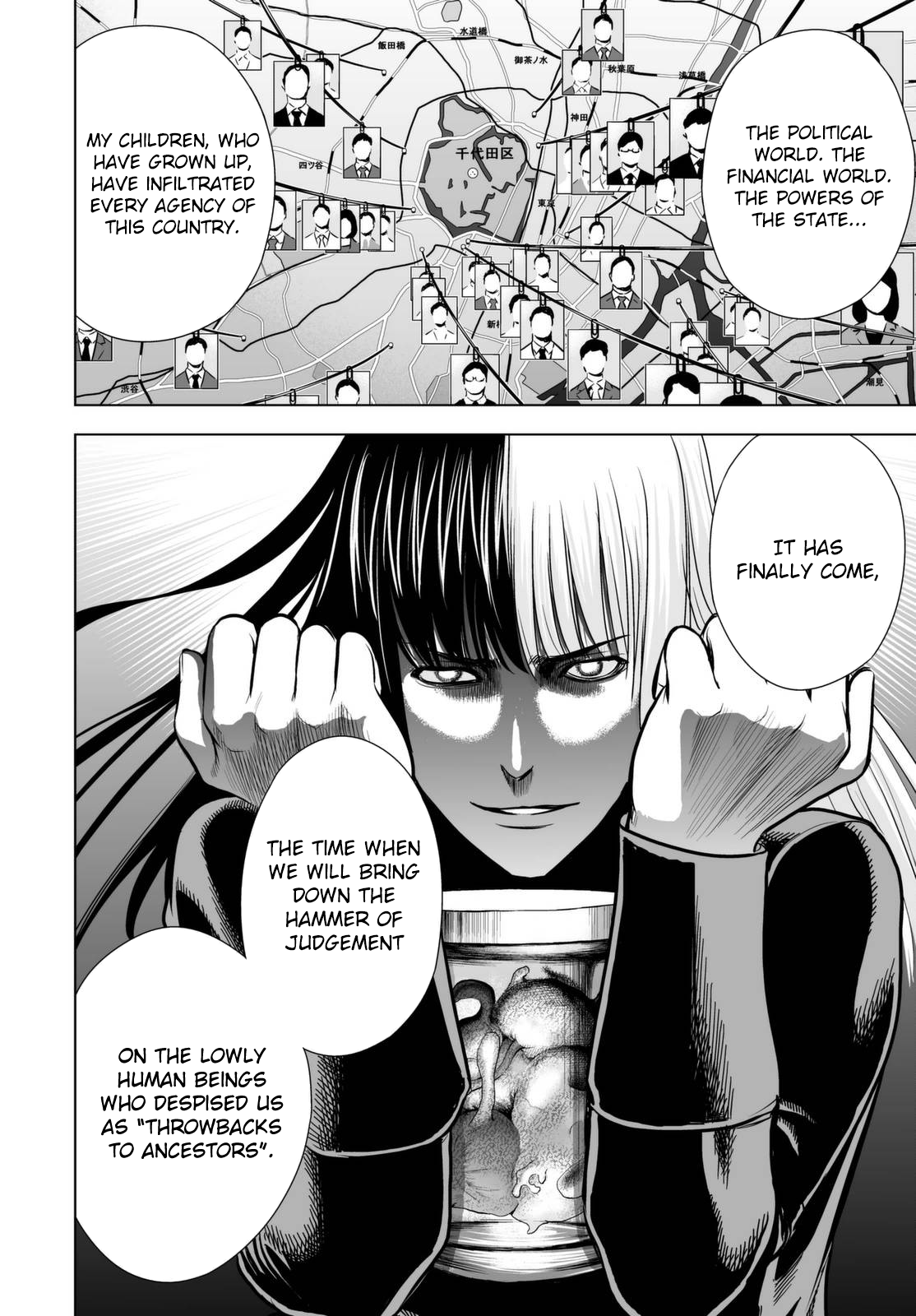Read Deathtopia EN Manga Online