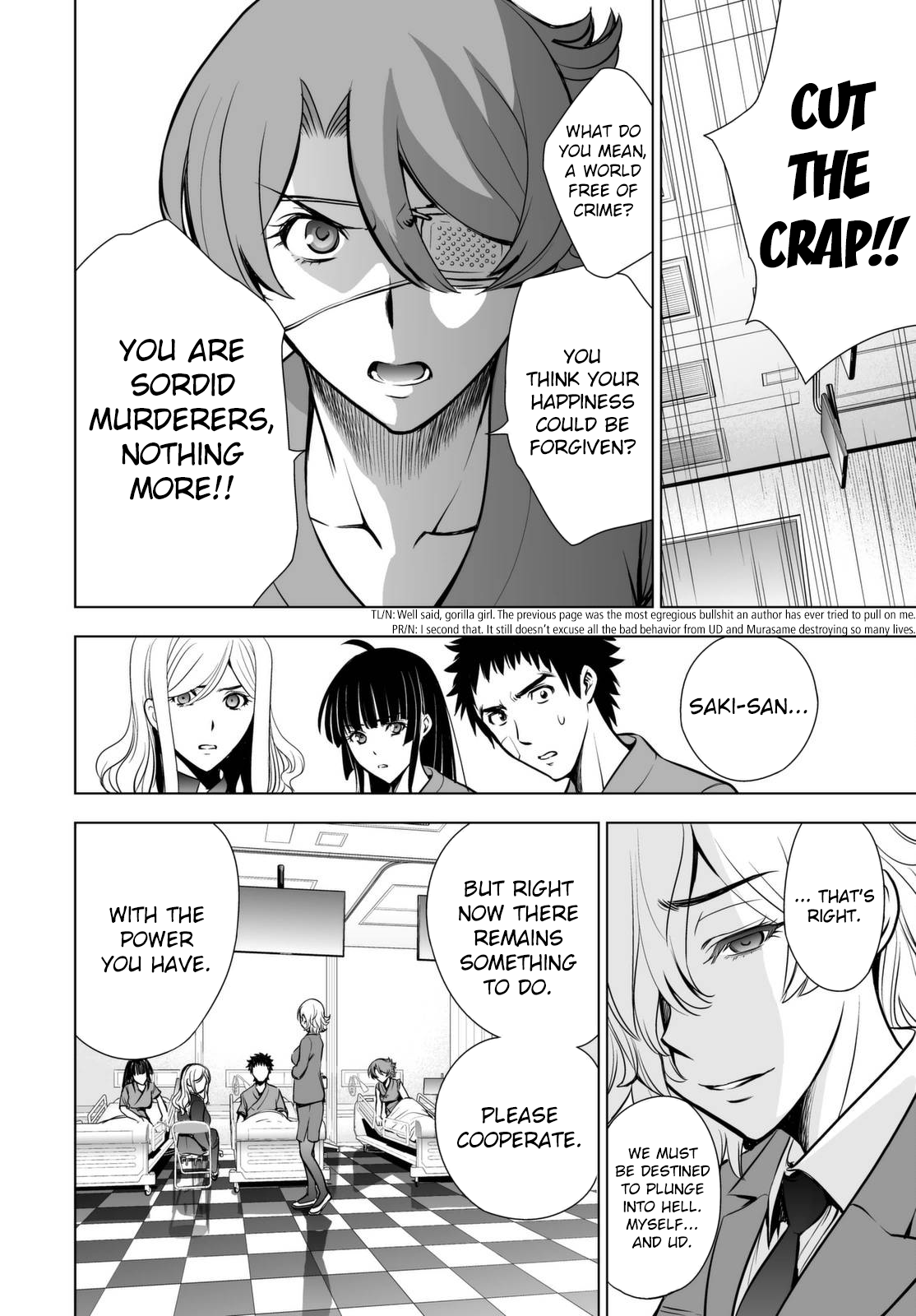 Read Deathtopia EN Manga Online