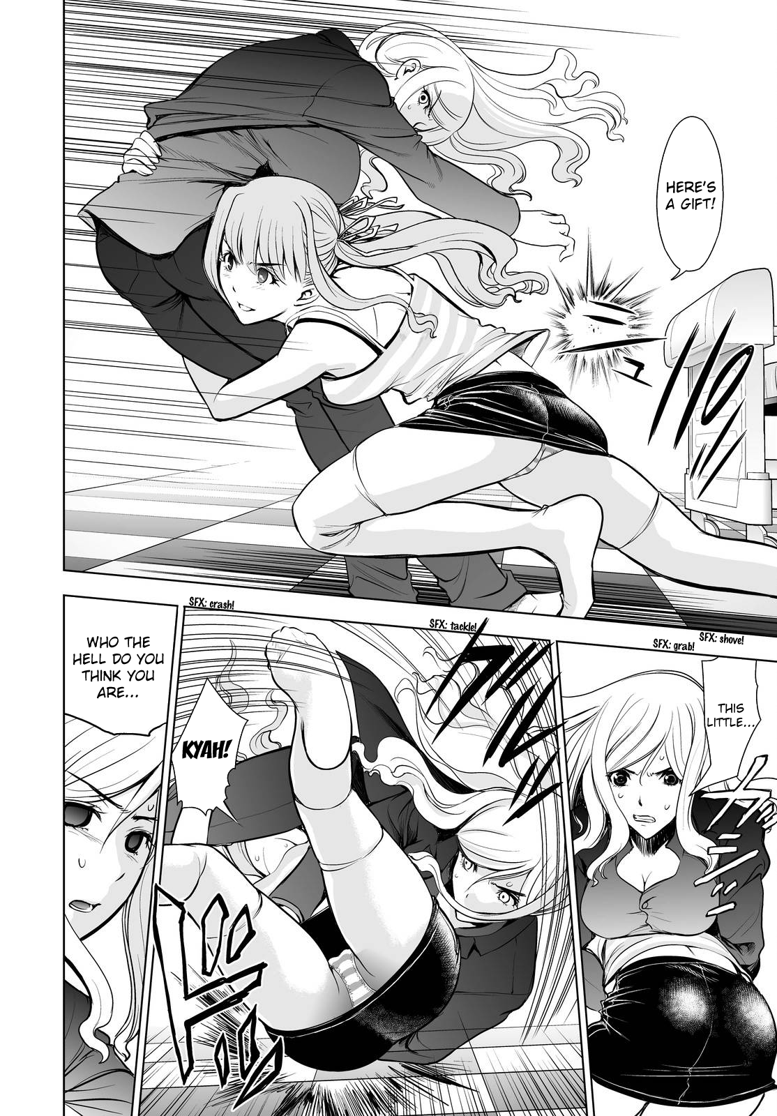 Read Deathtopia EN Manga Online