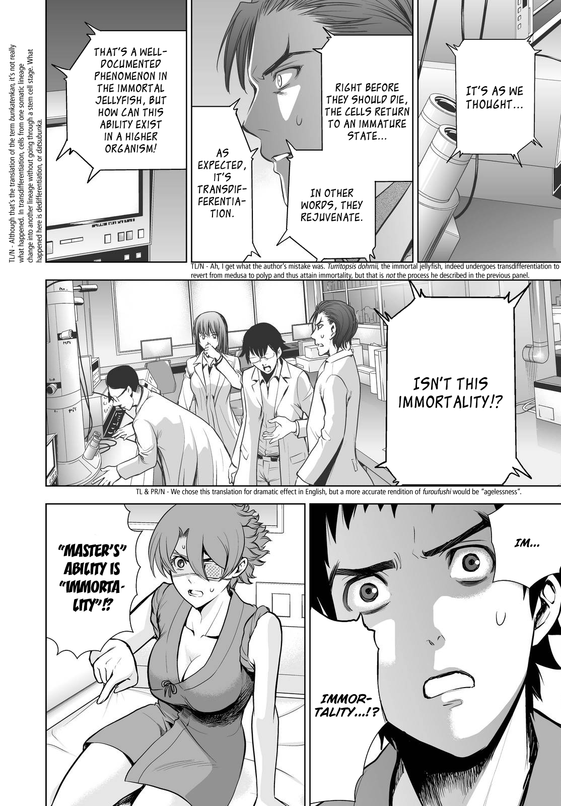Read Deathtopia EN Manga Online