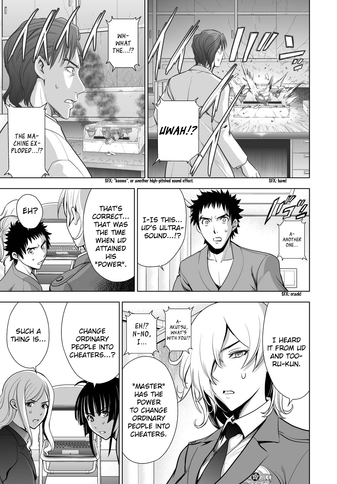 Read Deathtopia EN Manga Online