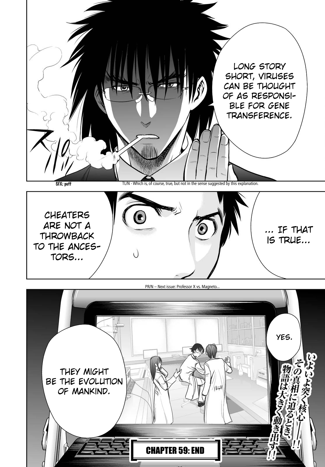 Read Deathtopia EN Manga Online