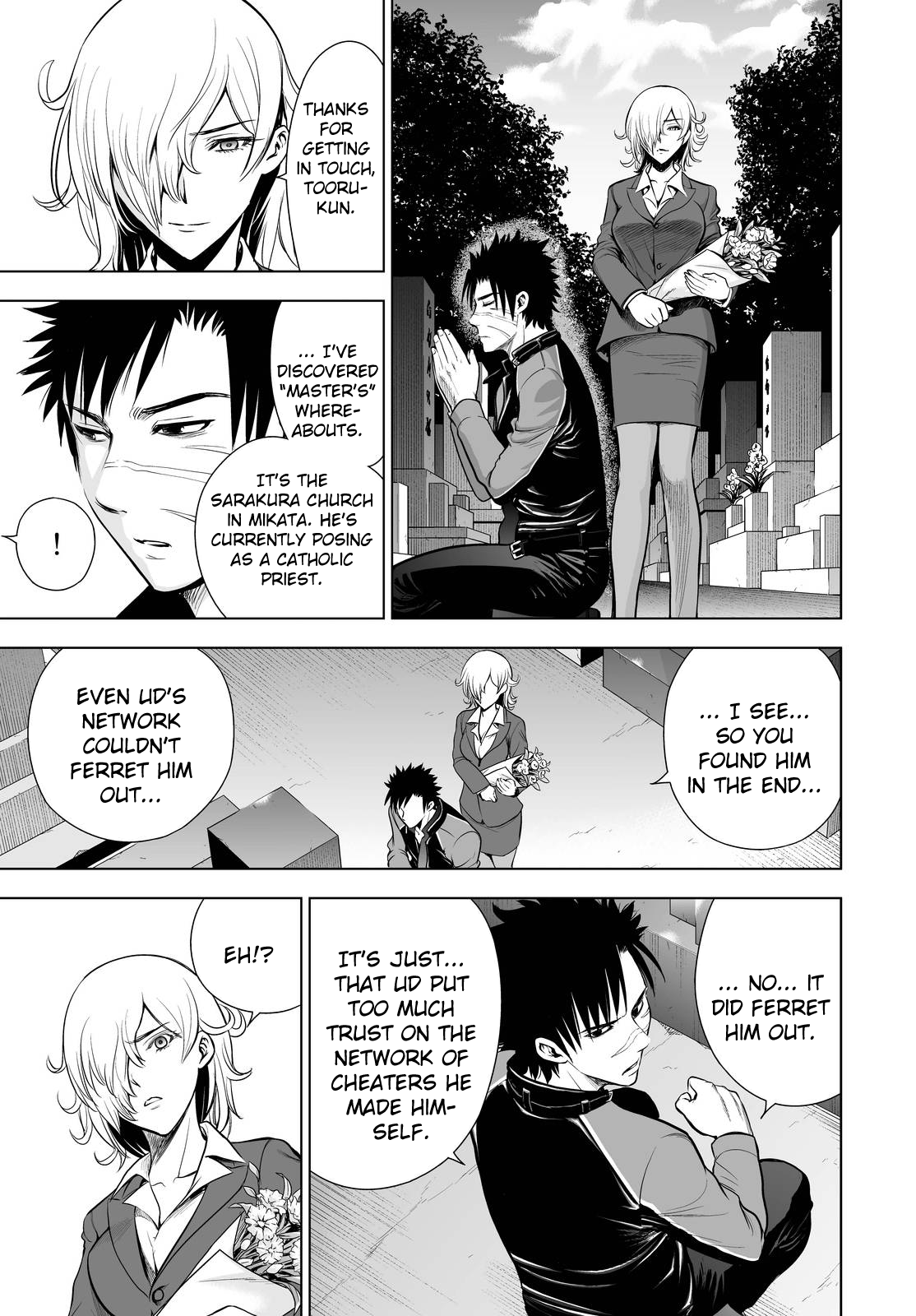 Read Deathtopia EN Manga Online