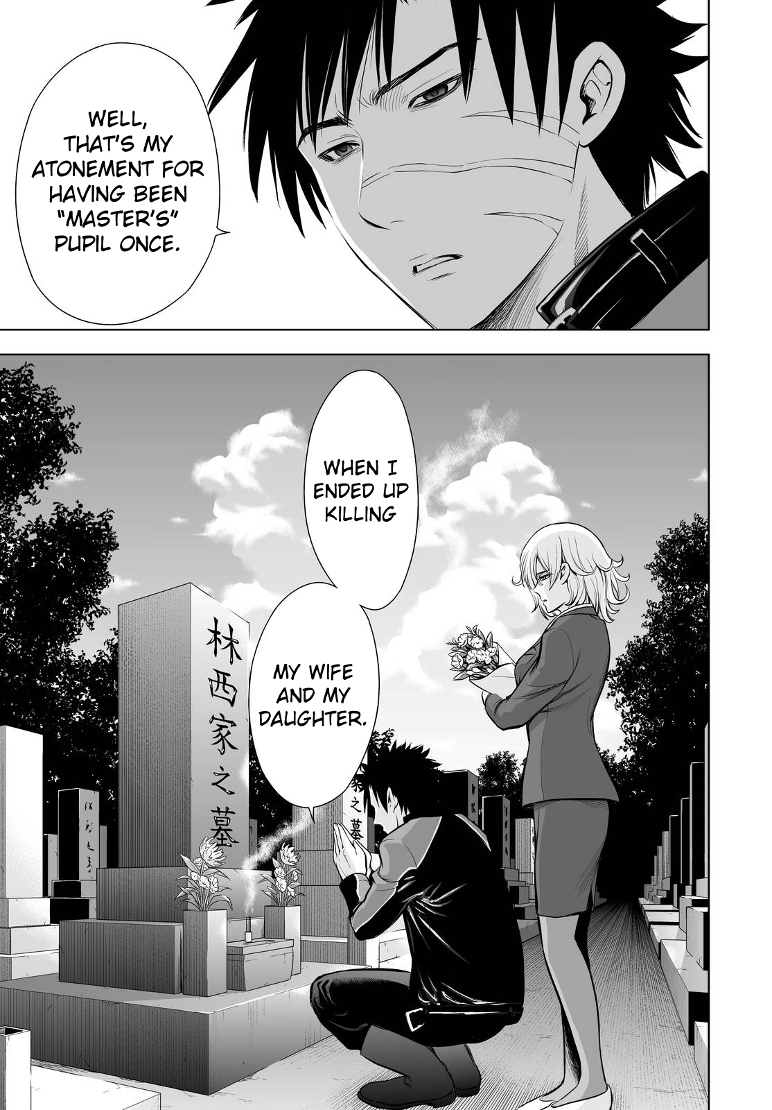 Read Deathtopia EN Manga Online