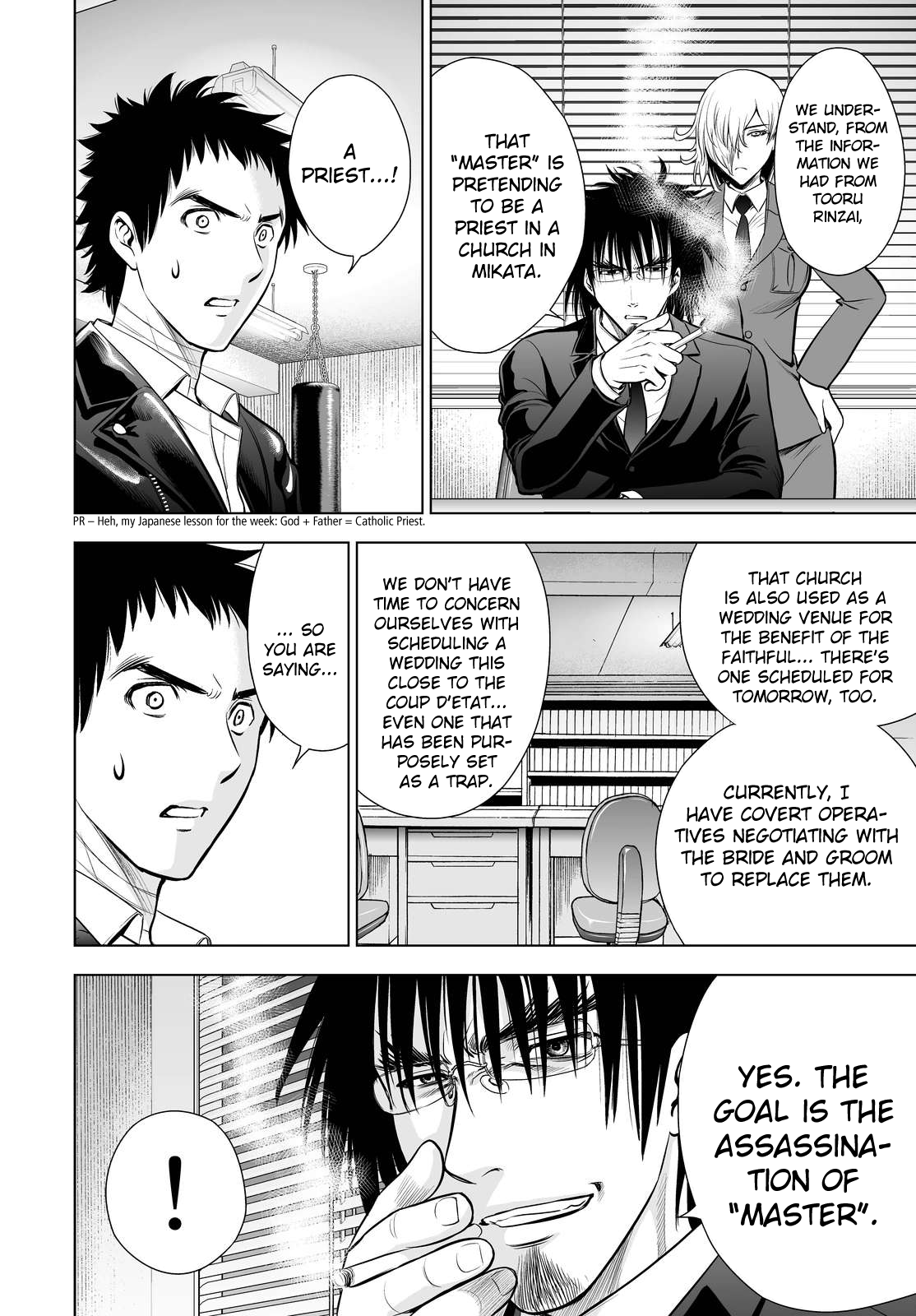 Read Deathtopia EN Manga Online