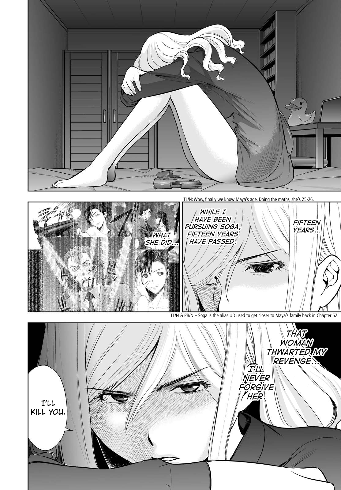 Read Deathtopia EN Manga Online