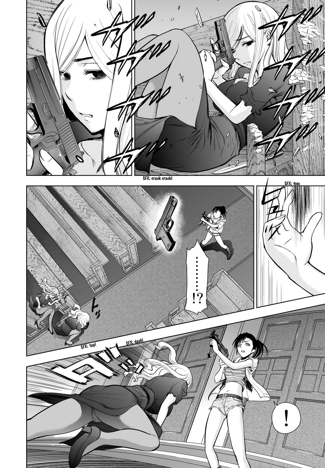 Read Deathtopia EN Manga Online