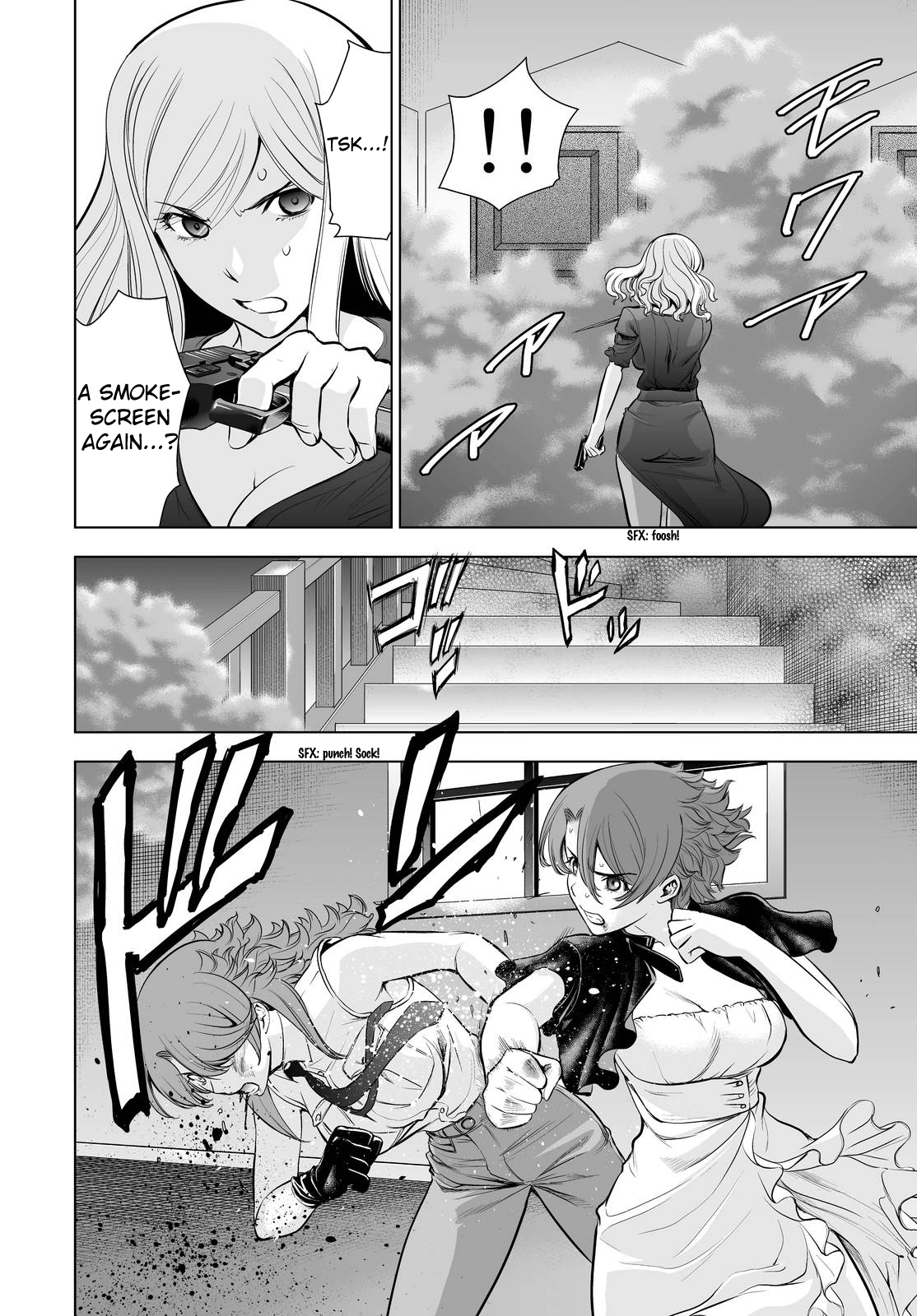 Read Deathtopia EN Manga Online