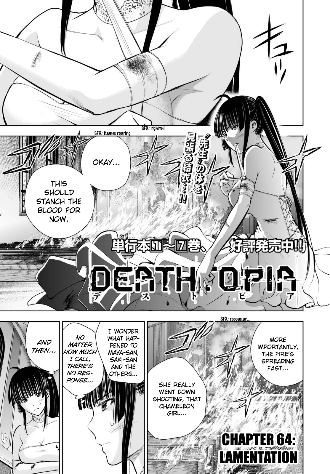 Read Deathtopia EN Manga Online