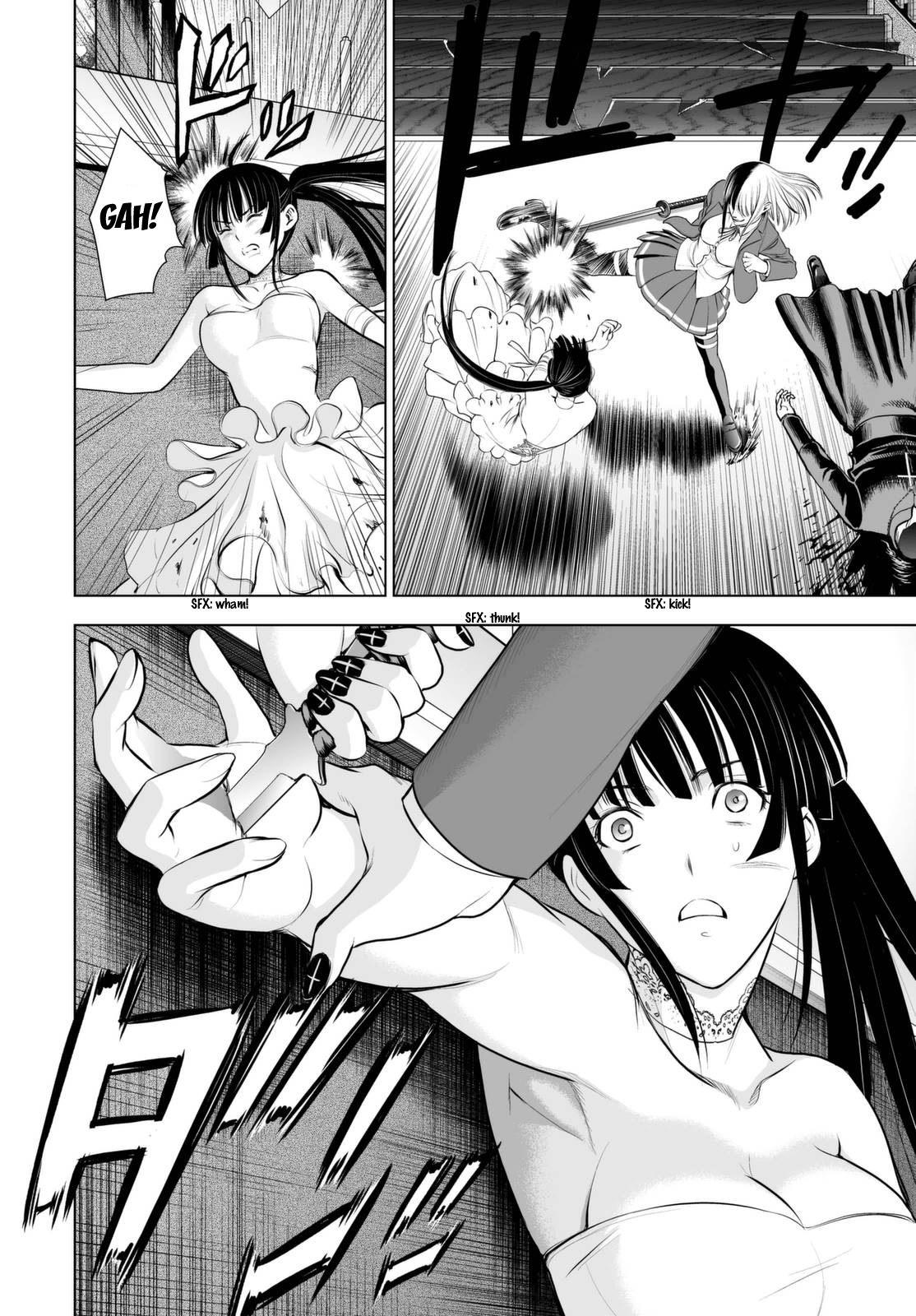 Read Deathtopia EN Manga Online