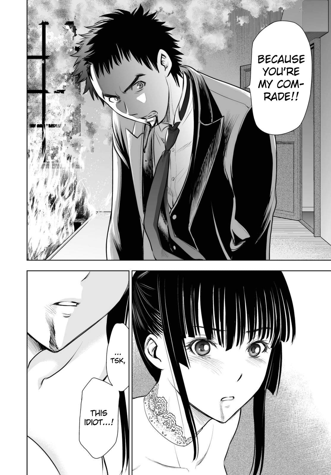 Read Deathtopia EN Manga Online