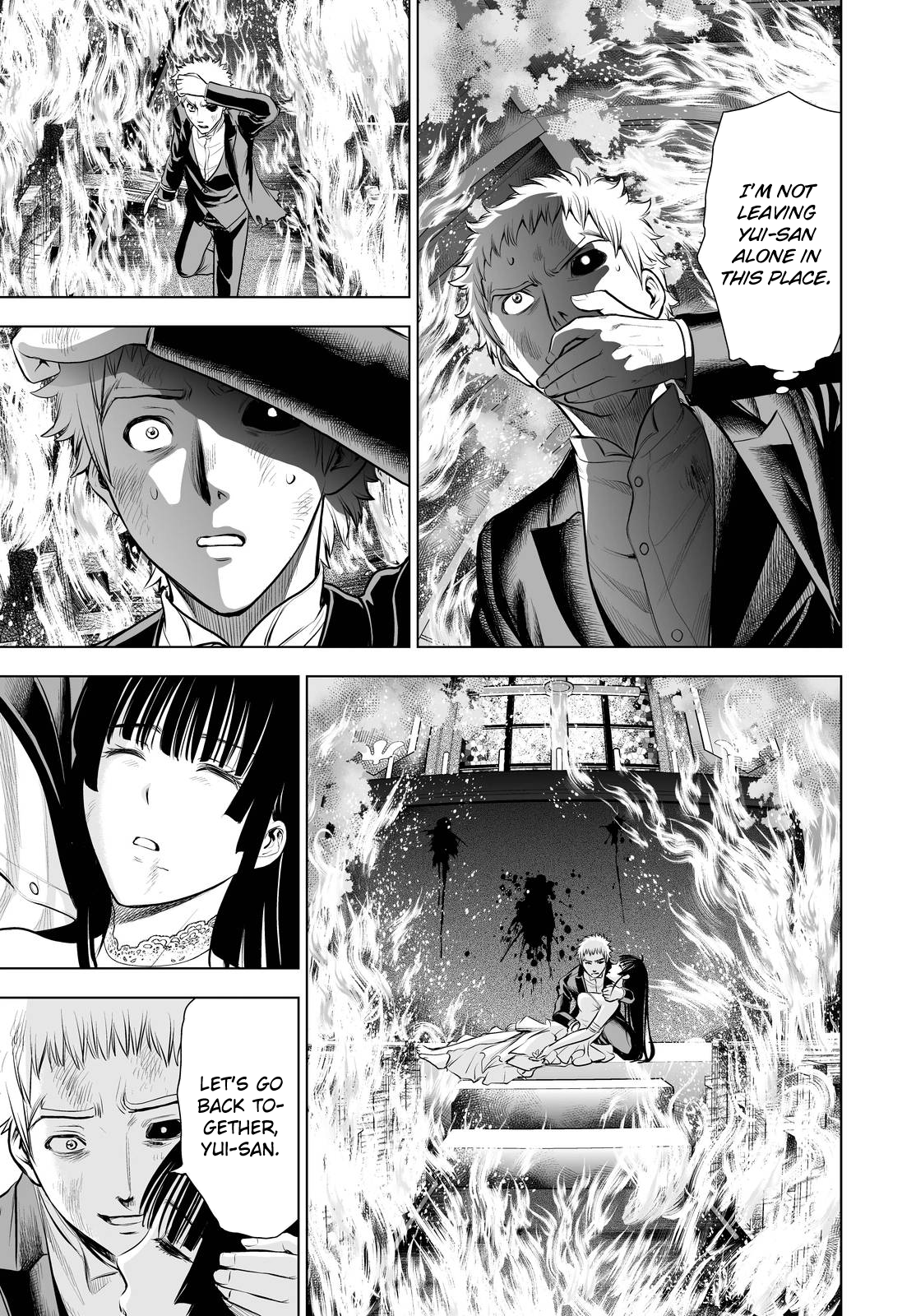 Read Deathtopia EN Manga Online