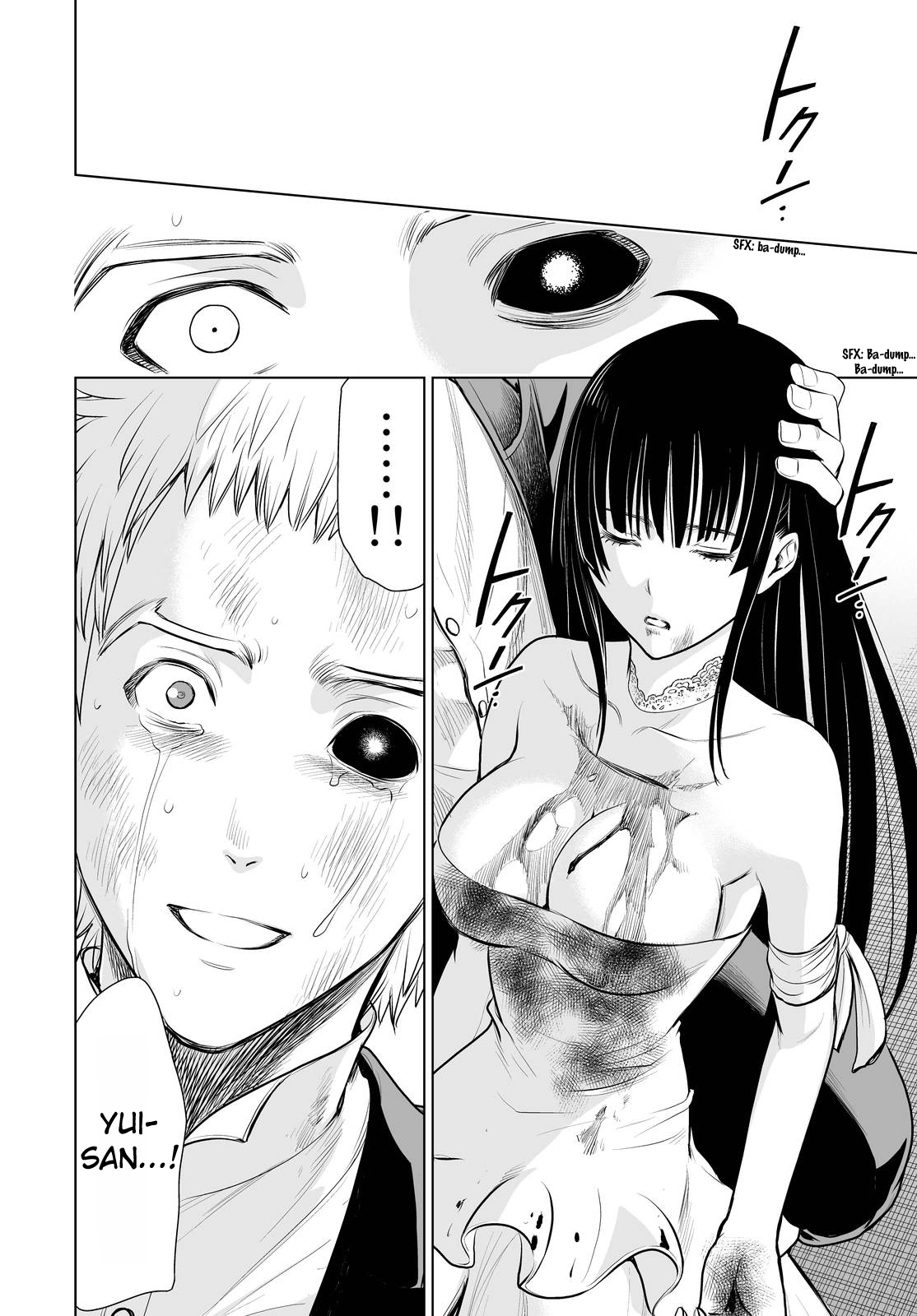 Read Deathtopia EN Manga Online