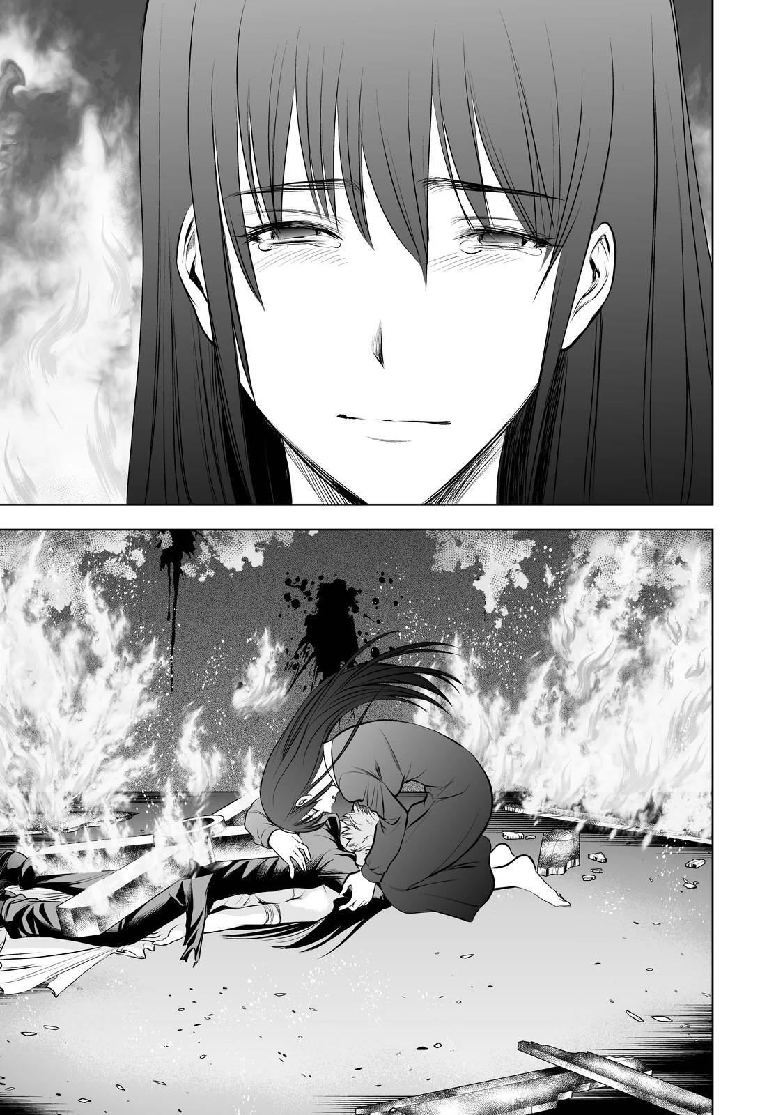 Read Deathtopia EN Manga Online