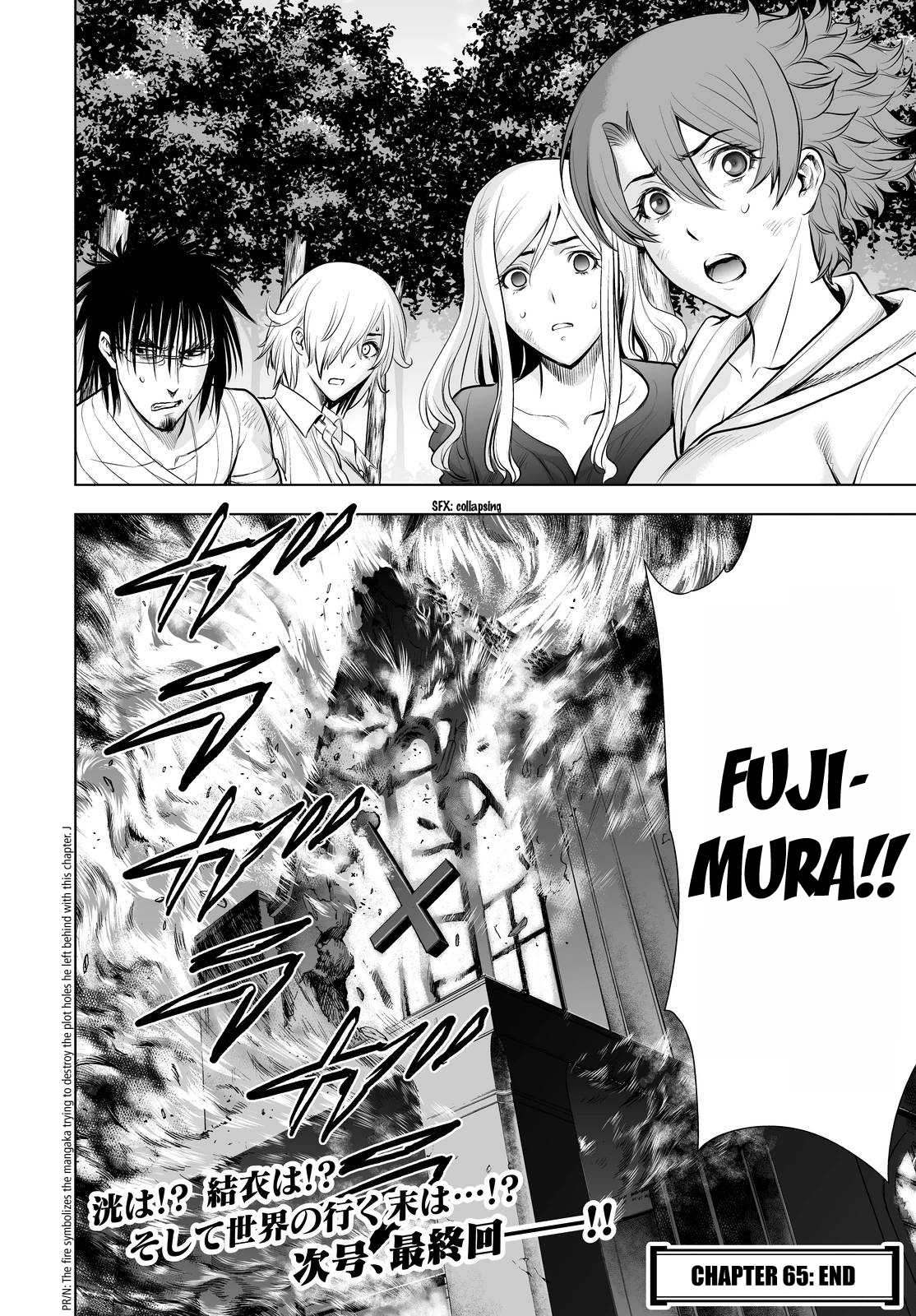 Read Deathtopia EN Manga Online