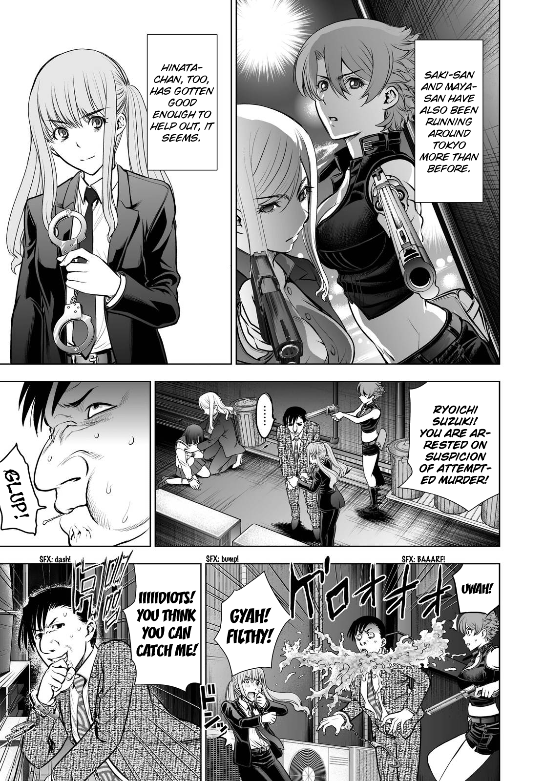 Read Deathtopia EN Manga Online
