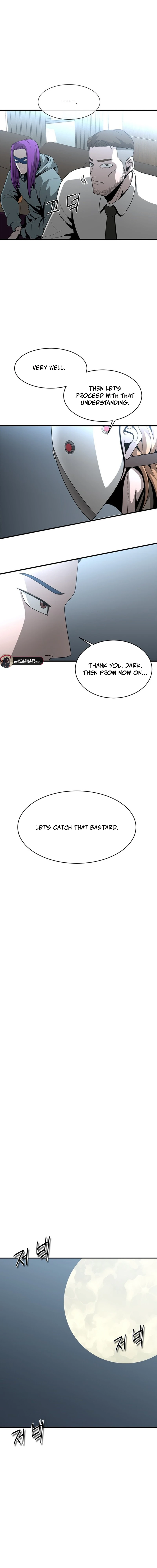 Read Decide to Be a Villain EN Manga Online