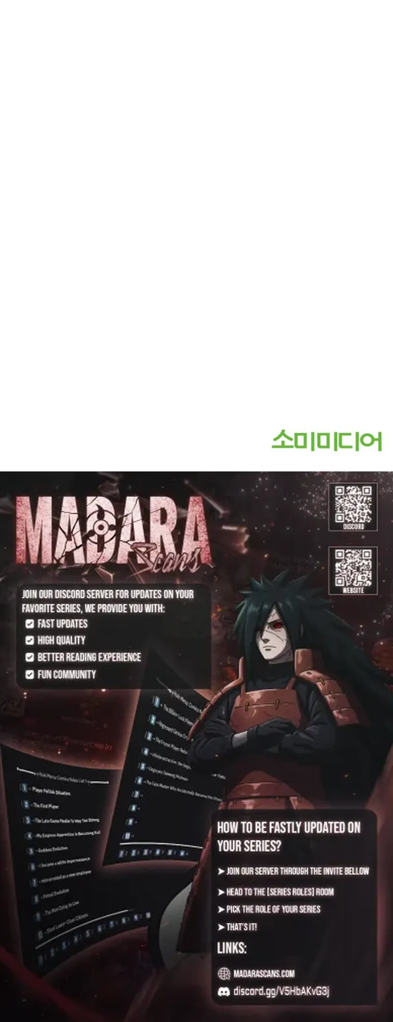 Read Decide to Be a Villain EN Manga Online