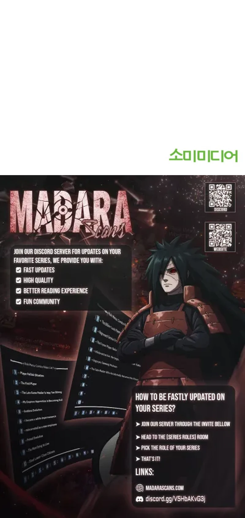 Read Decide to Be a Villain EN Manga Online