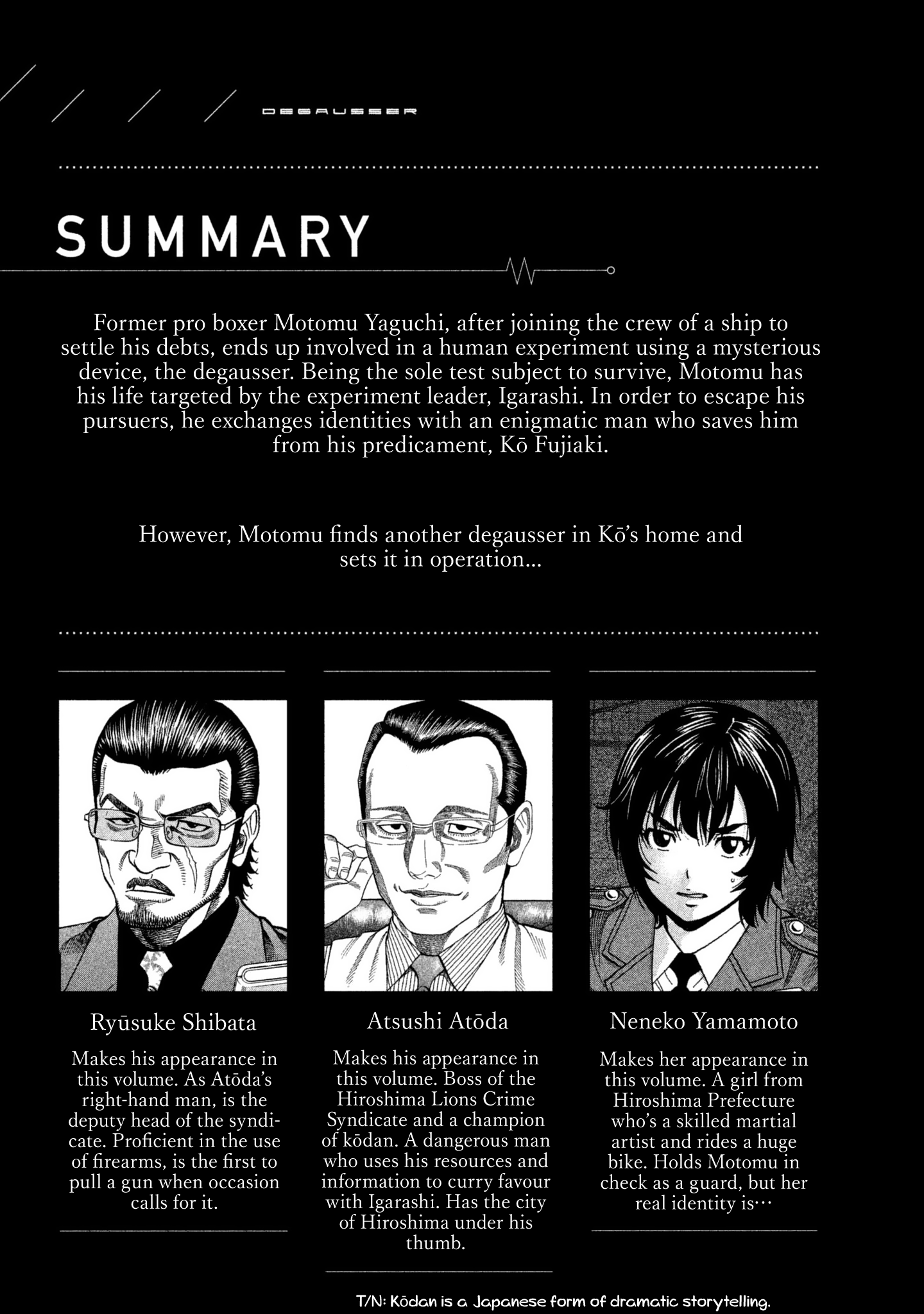 Read Degausser EN Manga Online
