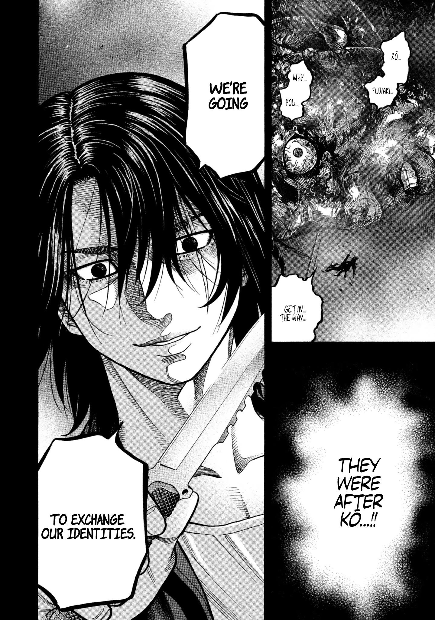 Read Degausser EN Manga Online