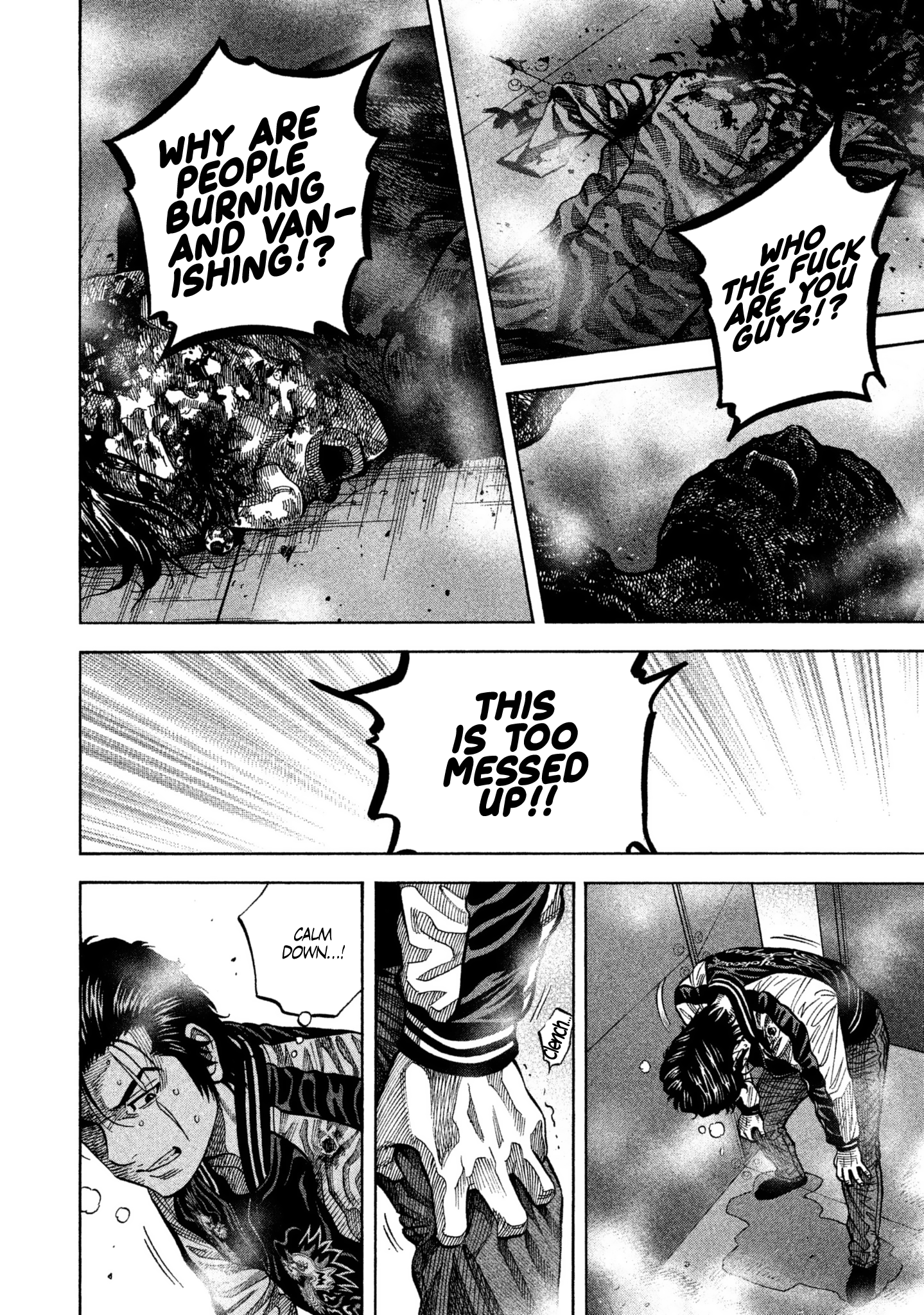 Read Degausser EN Manga Online