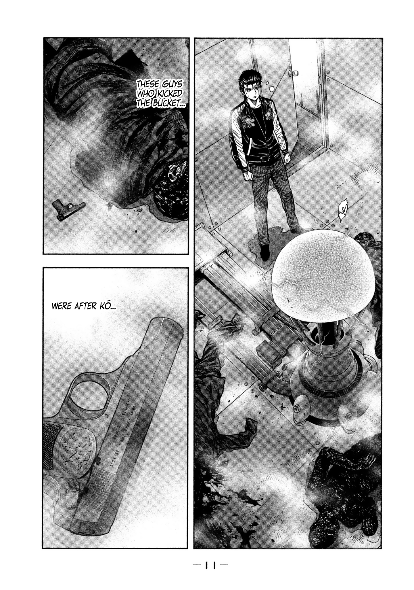 Read Degausser EN Manga Online