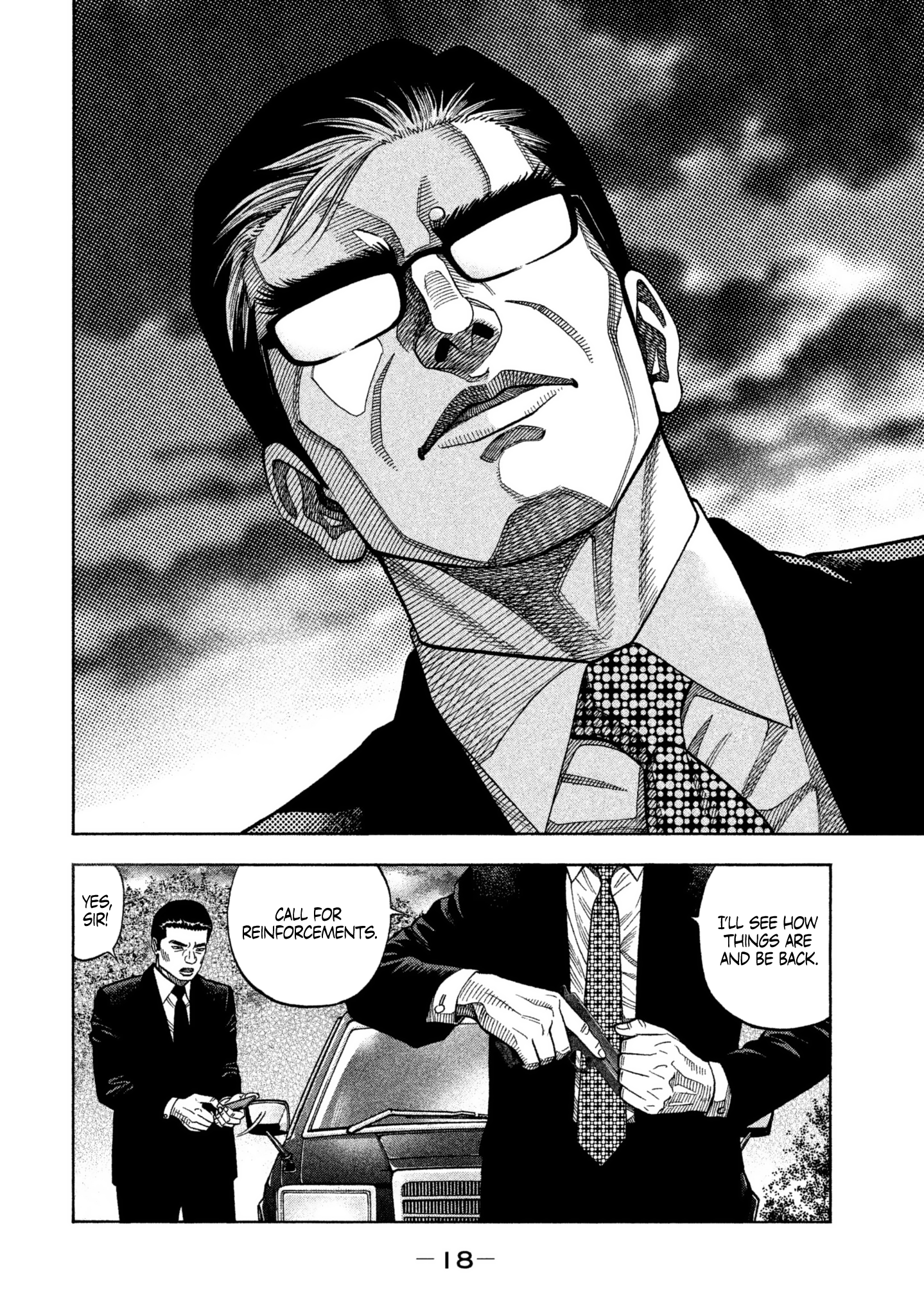 Read Degausser EN Manga Online