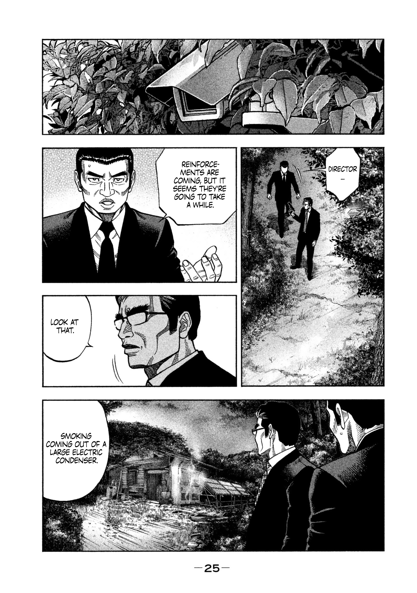 Read Degausser EN Manga Online