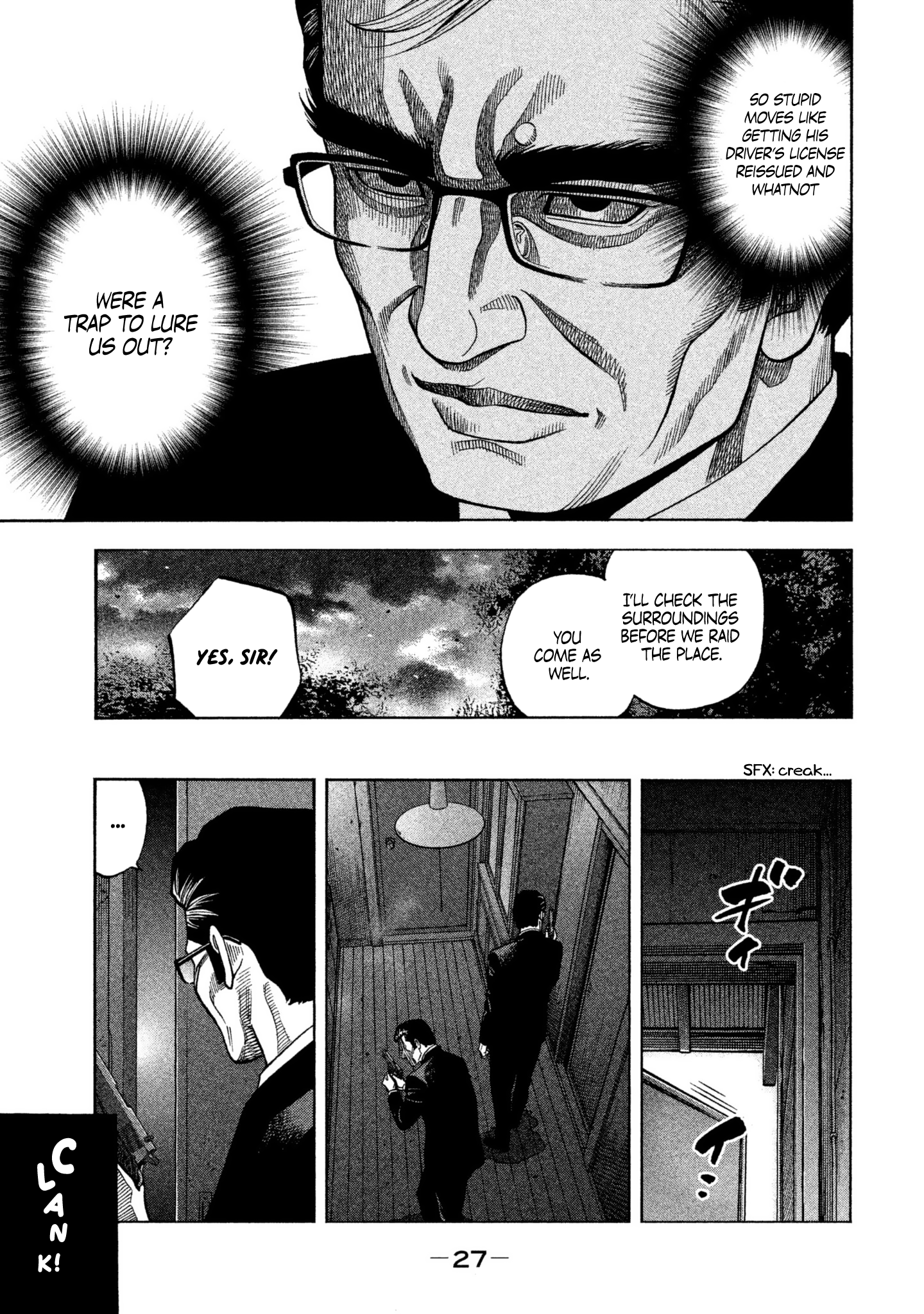 Read Degausser EN Manga Online