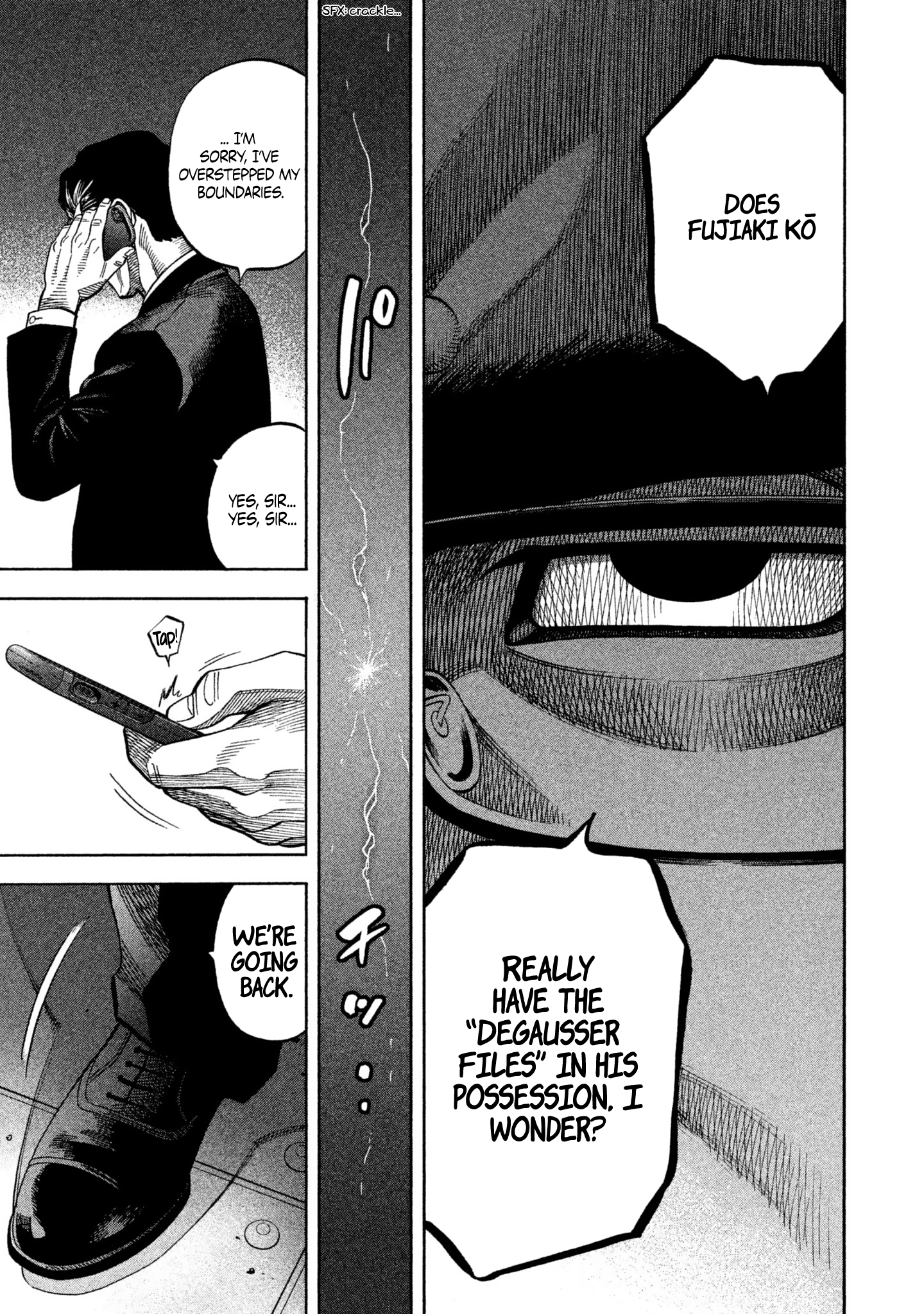 Read Degausser EN Manga Online