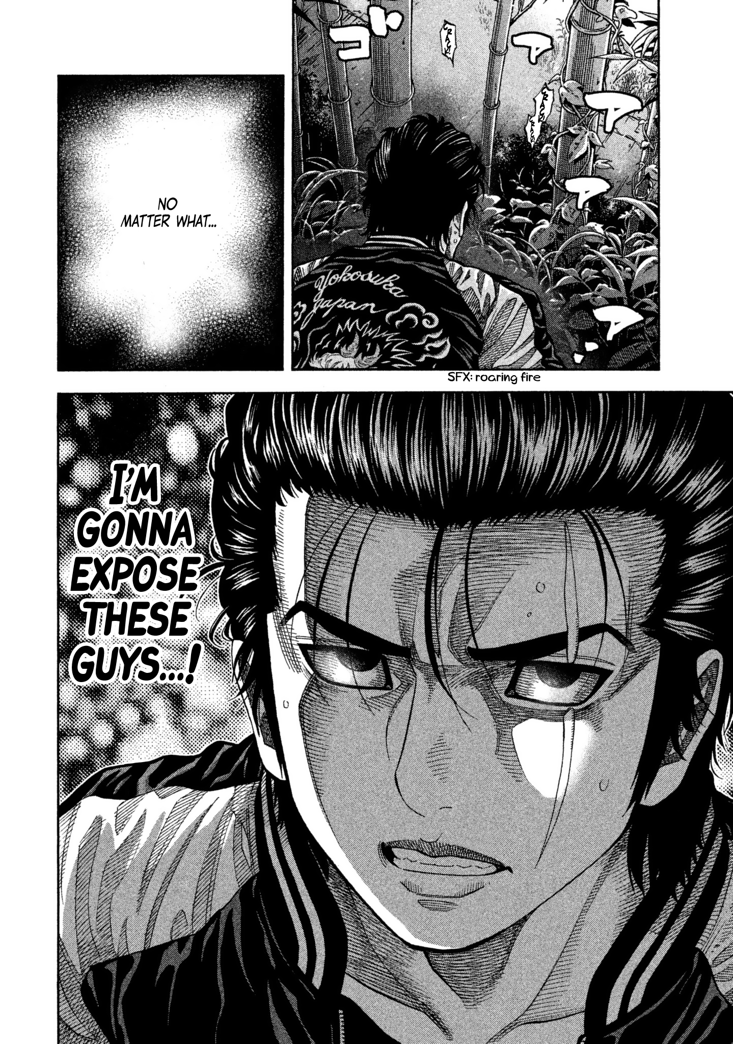 Read Degausser EN Manga Online